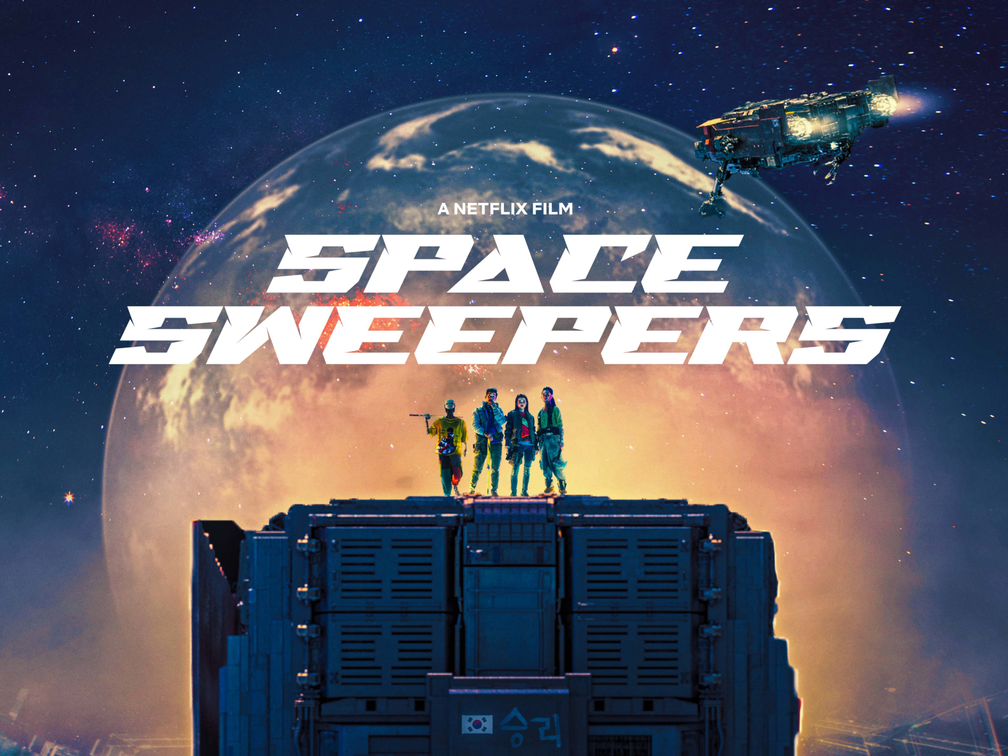 Space Sweepers A Netflix Film HD Wallpaper