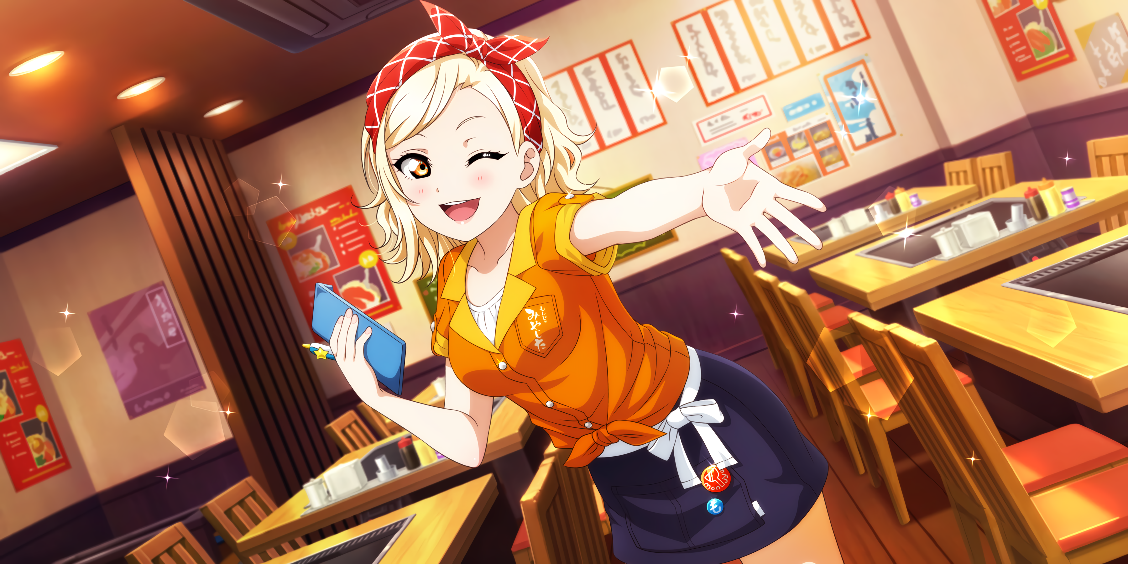 Miyashita Ai from Love Live! Series HD Wallpaper