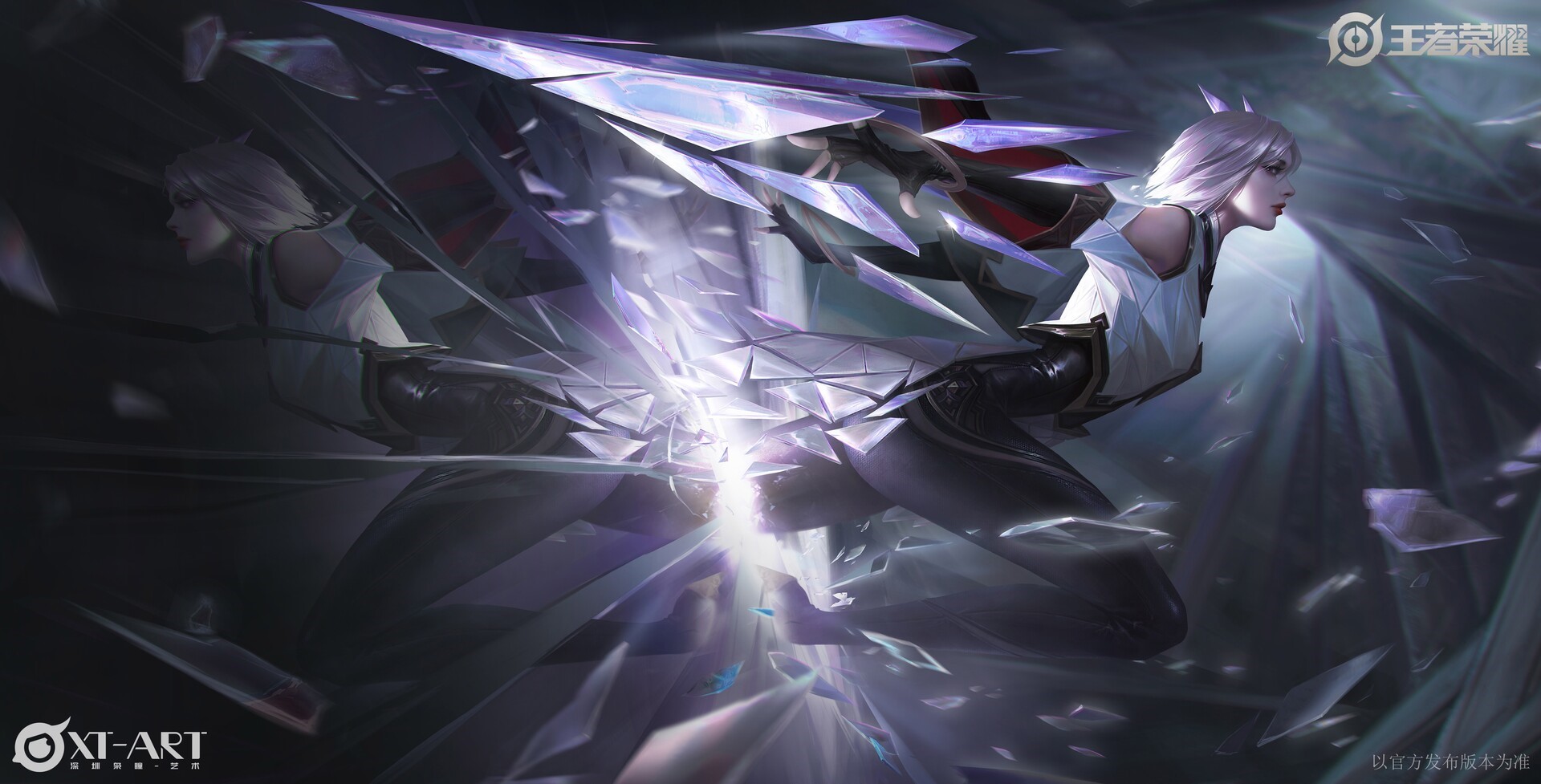 Concept art of a female character from Honor of Kings HD Wallpaper