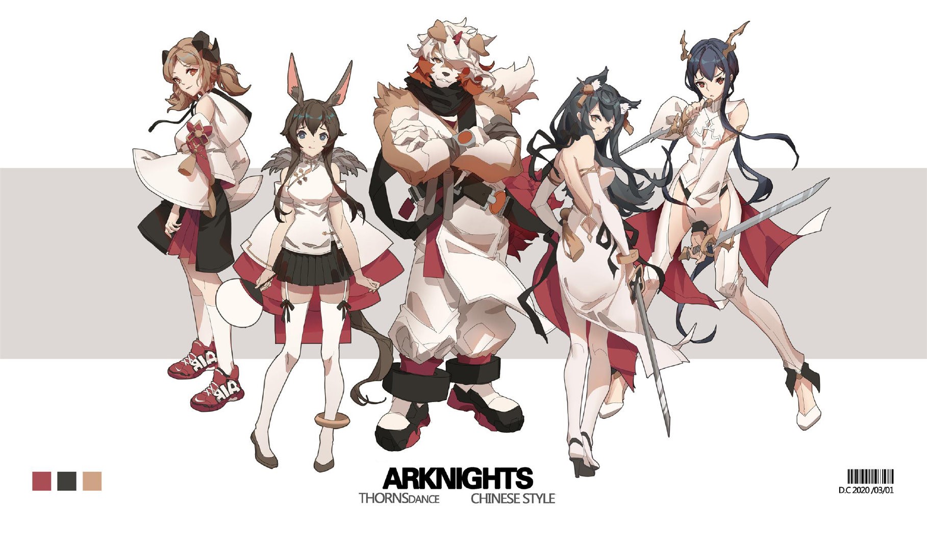 Arknights characters in Chinese style outfits HD Wallpaper