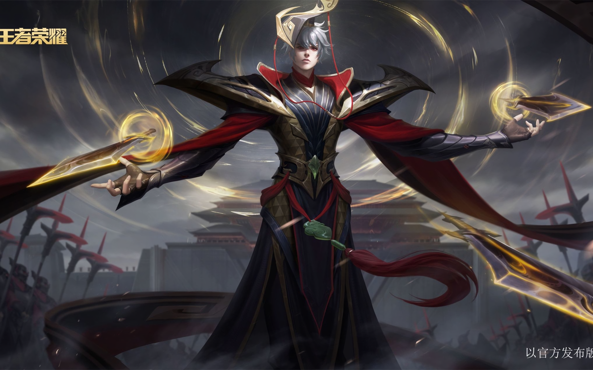 Honor of Kings character with swords and golden rings HD Wallpaper