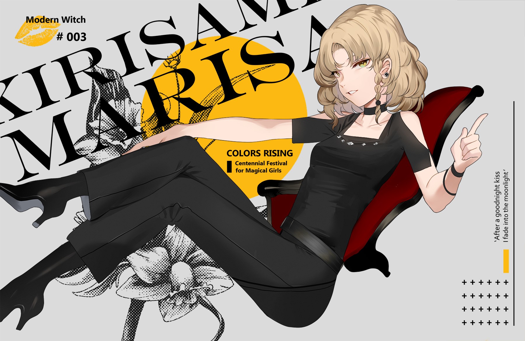 Kirisame Marisa from Touhou Project HD Wallpaper