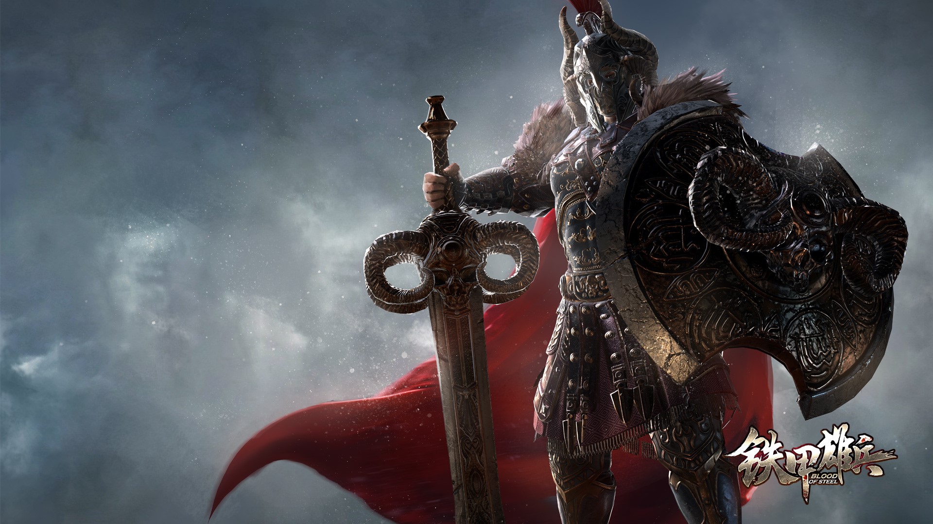 Warrior with sword and shield from Blood of Steel HD Wallpaper