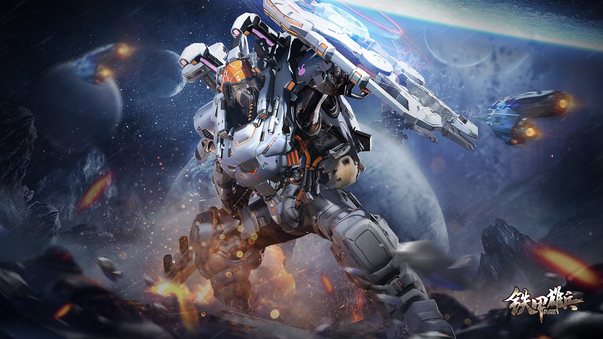 Mech warrior in space from Blood of Steel HD Wallpaper