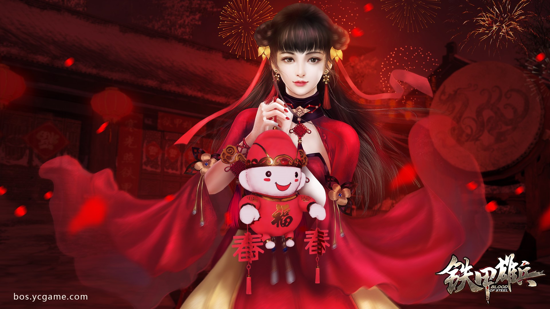Fantasy girl with Blood of Steel logo HD Wallpaper