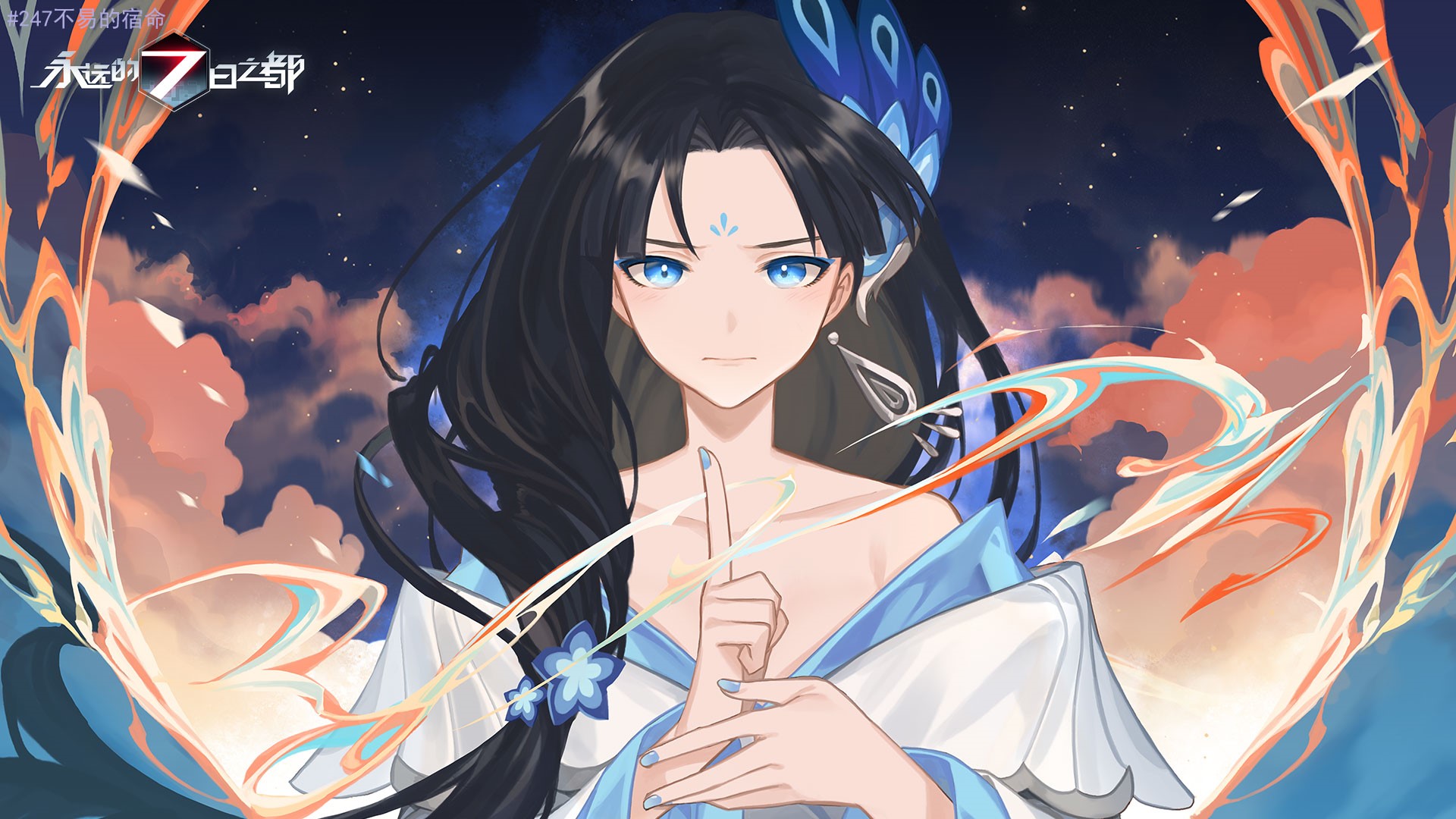 Anime girl with blue eyes and black hair from Forever 7th Capital HD Wallpaper