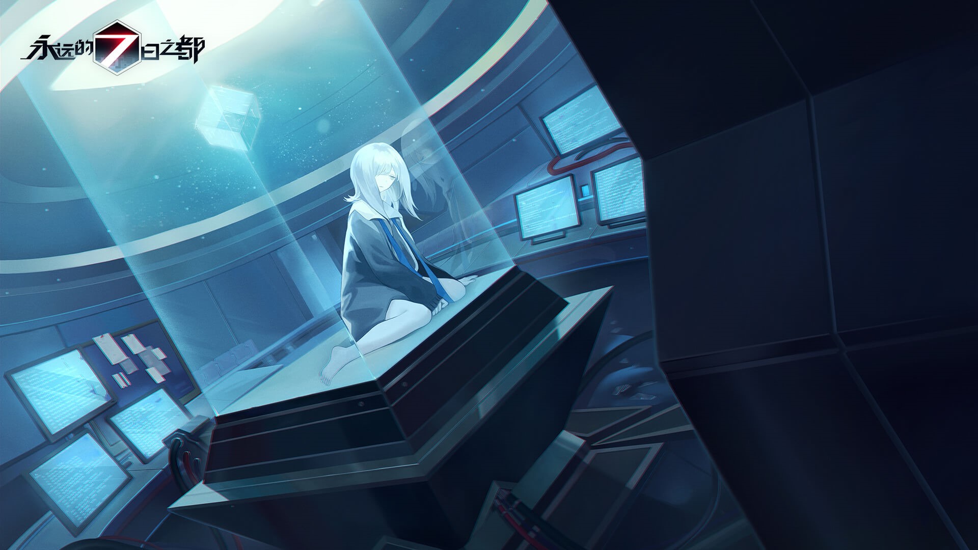 Girl in a futuristic chamber from Forever 7th Capital HD Wallpaper