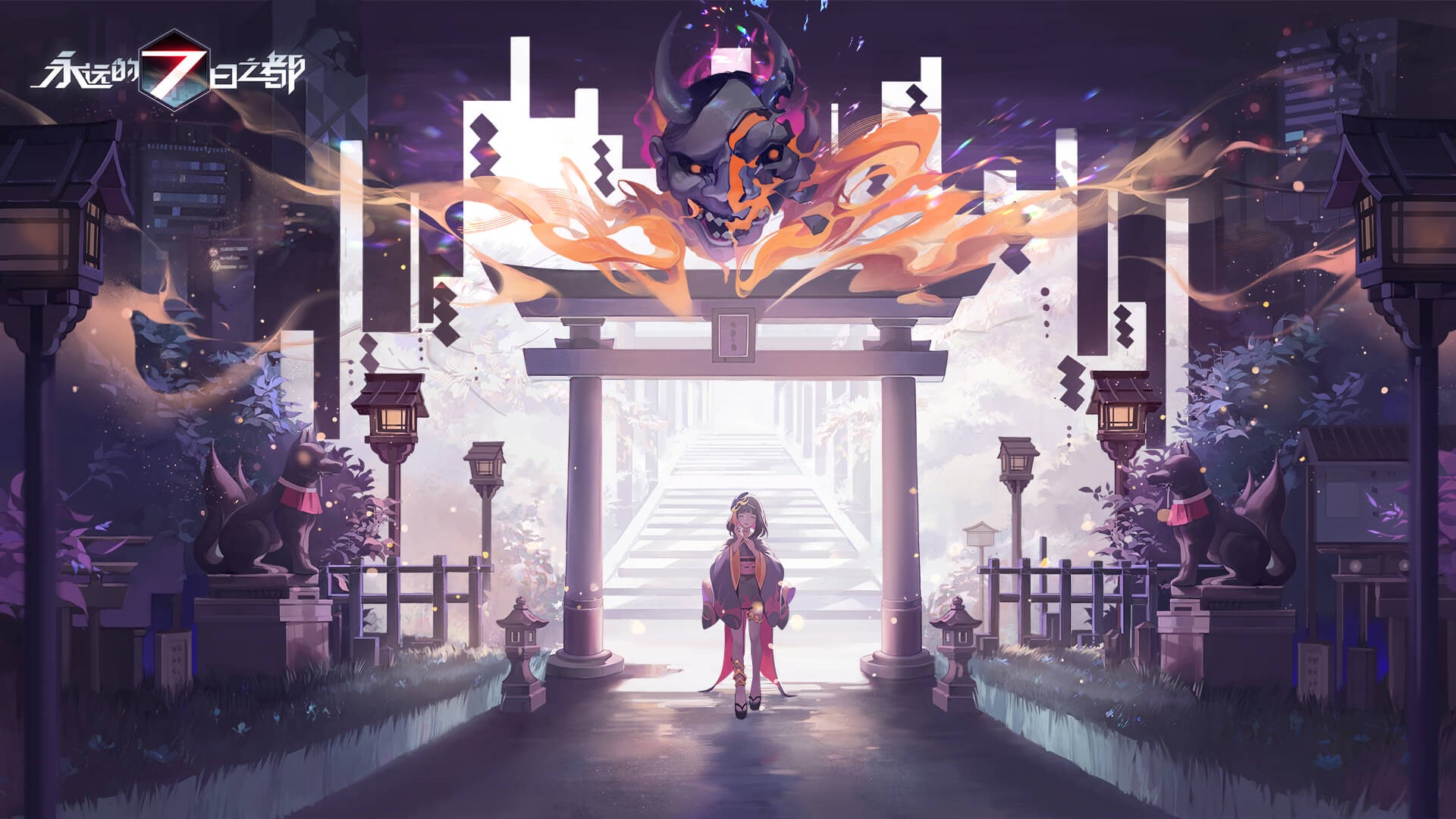 Anime girl in kimono at a Japanese shrine with a demon mask HD Wallpaper