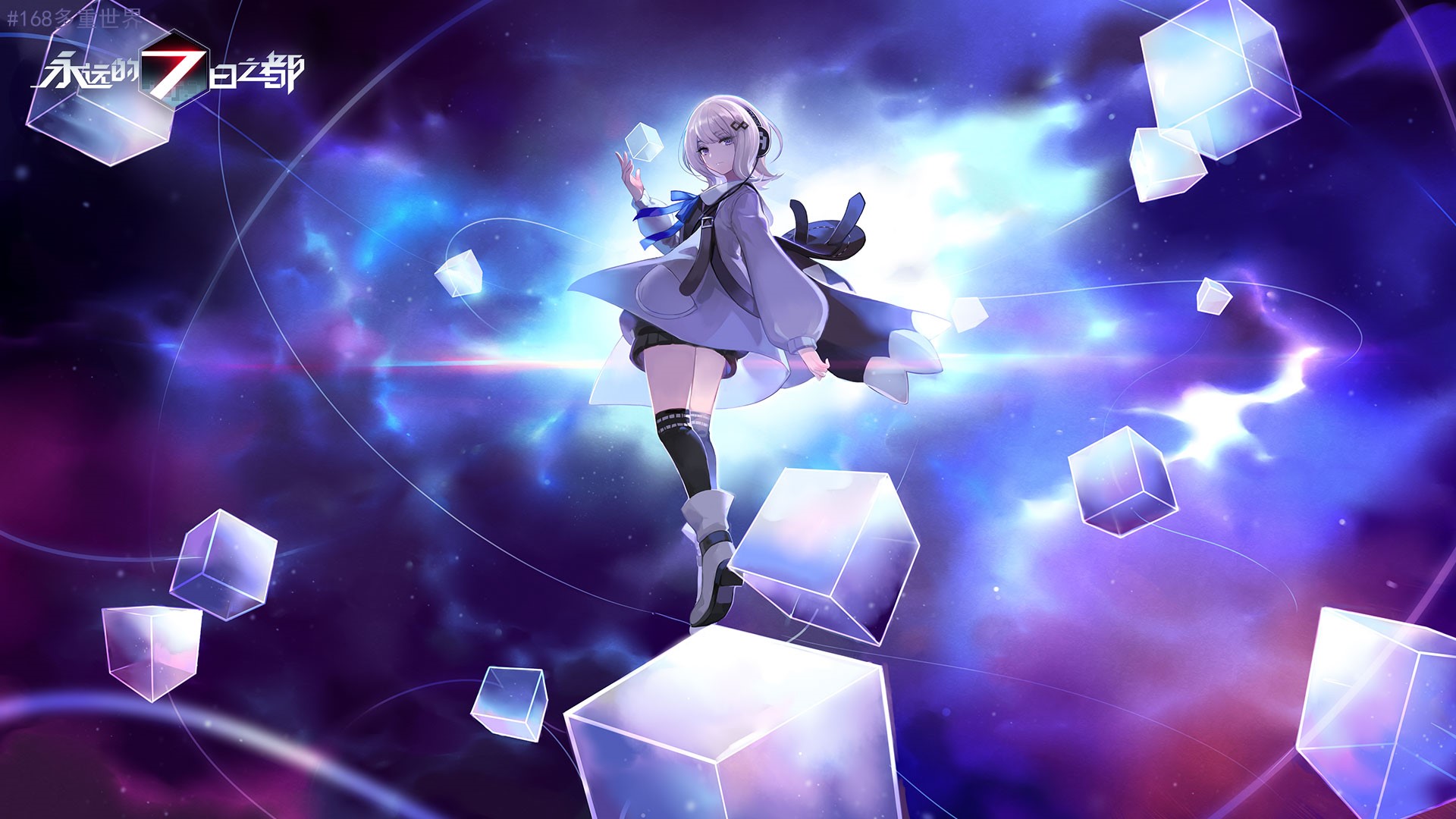 Anime girl with purple hair and cubes in space HD Wallpaper