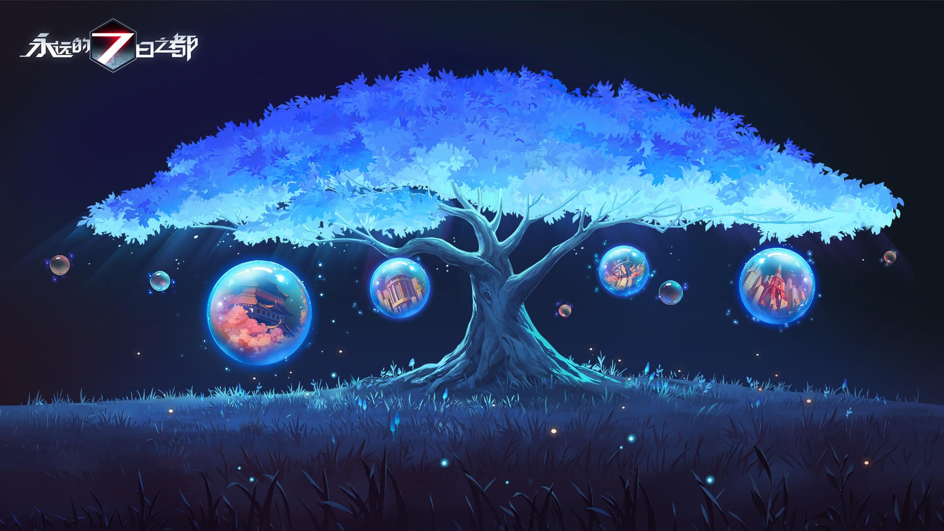 Forever 7th Capital tree with glowing orbs HD Wallpaper
