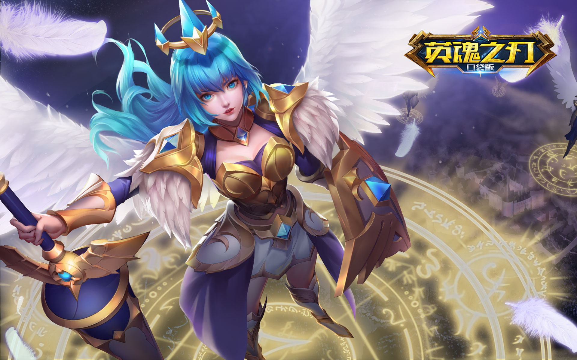 Heroes Evolved Angel Warrior HD Wallpaper