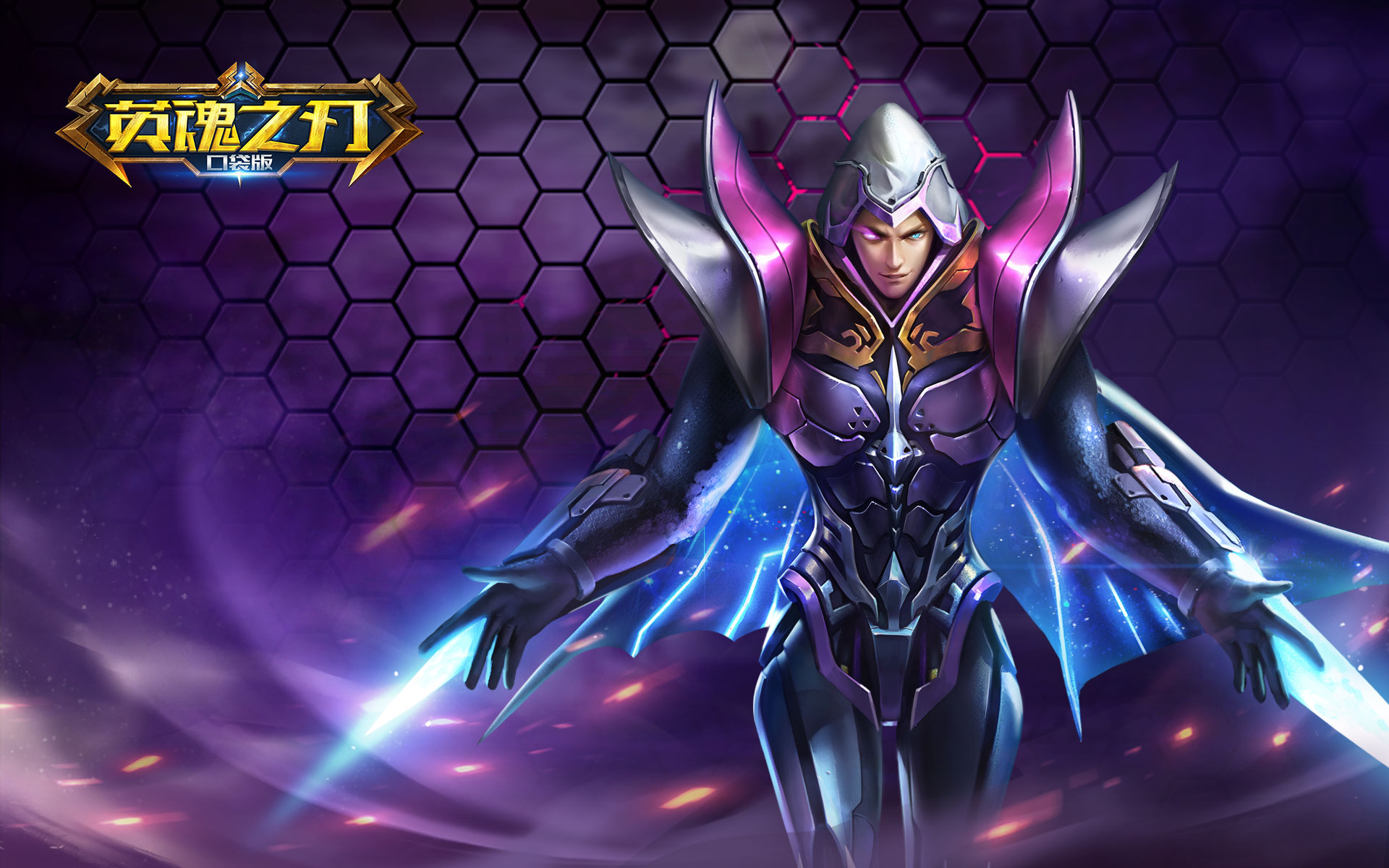 Heroes Evolved HD Wallpaper