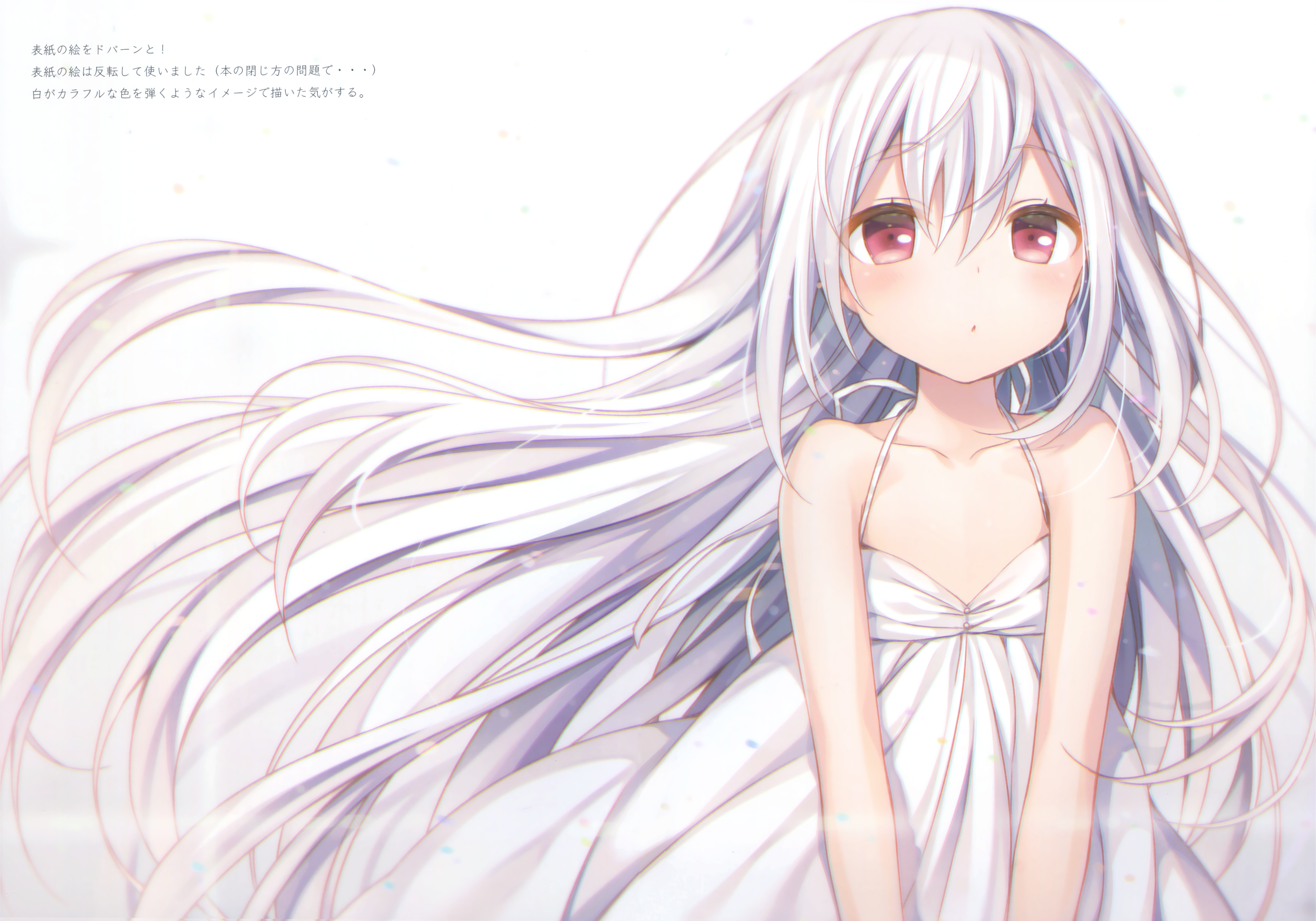 Anime girl with white hair and red eyes in a white dress HD Wallpaper