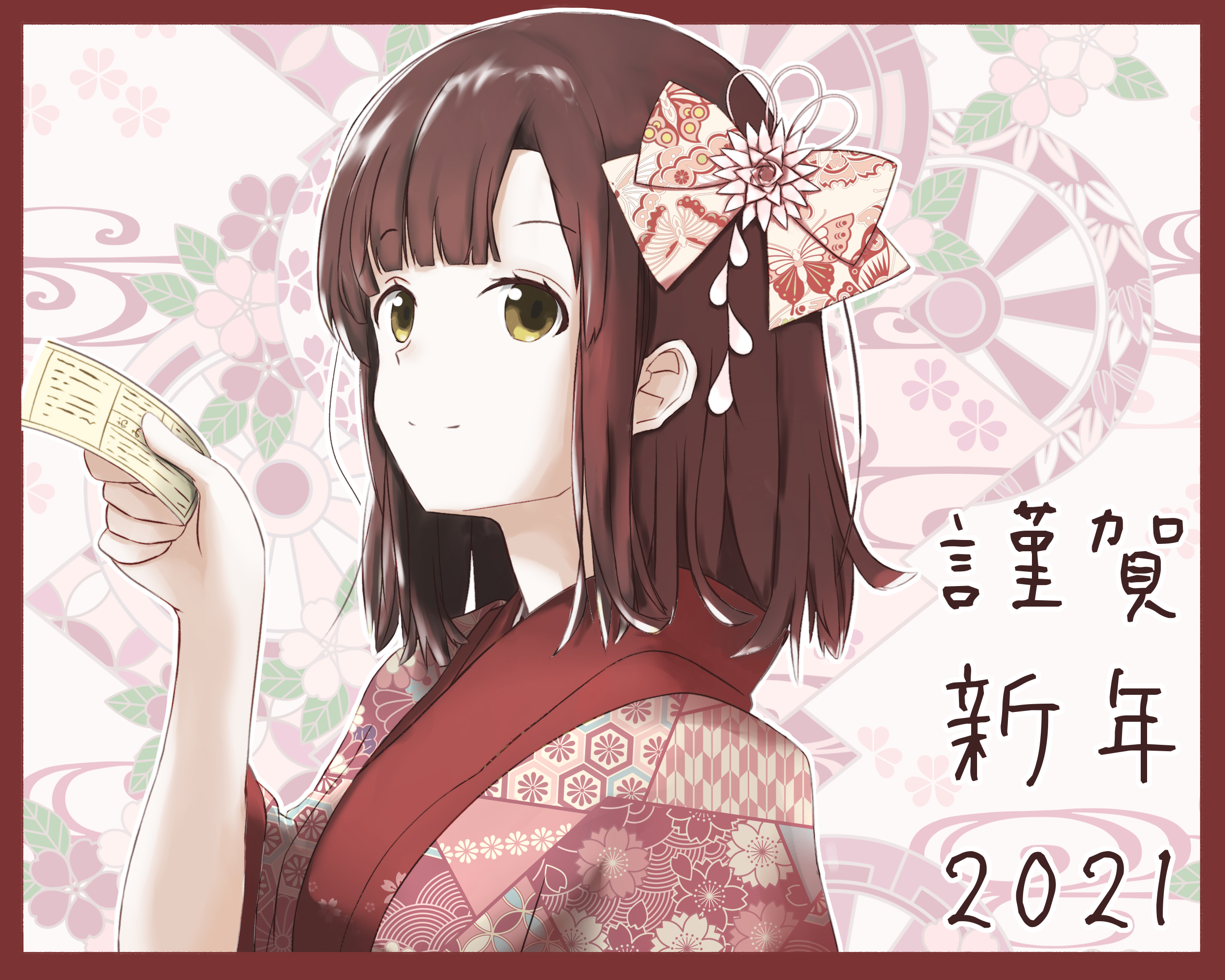 Sayu Ogiwara in Kimono with New Year's Greeting 2021 HD Wallpaper