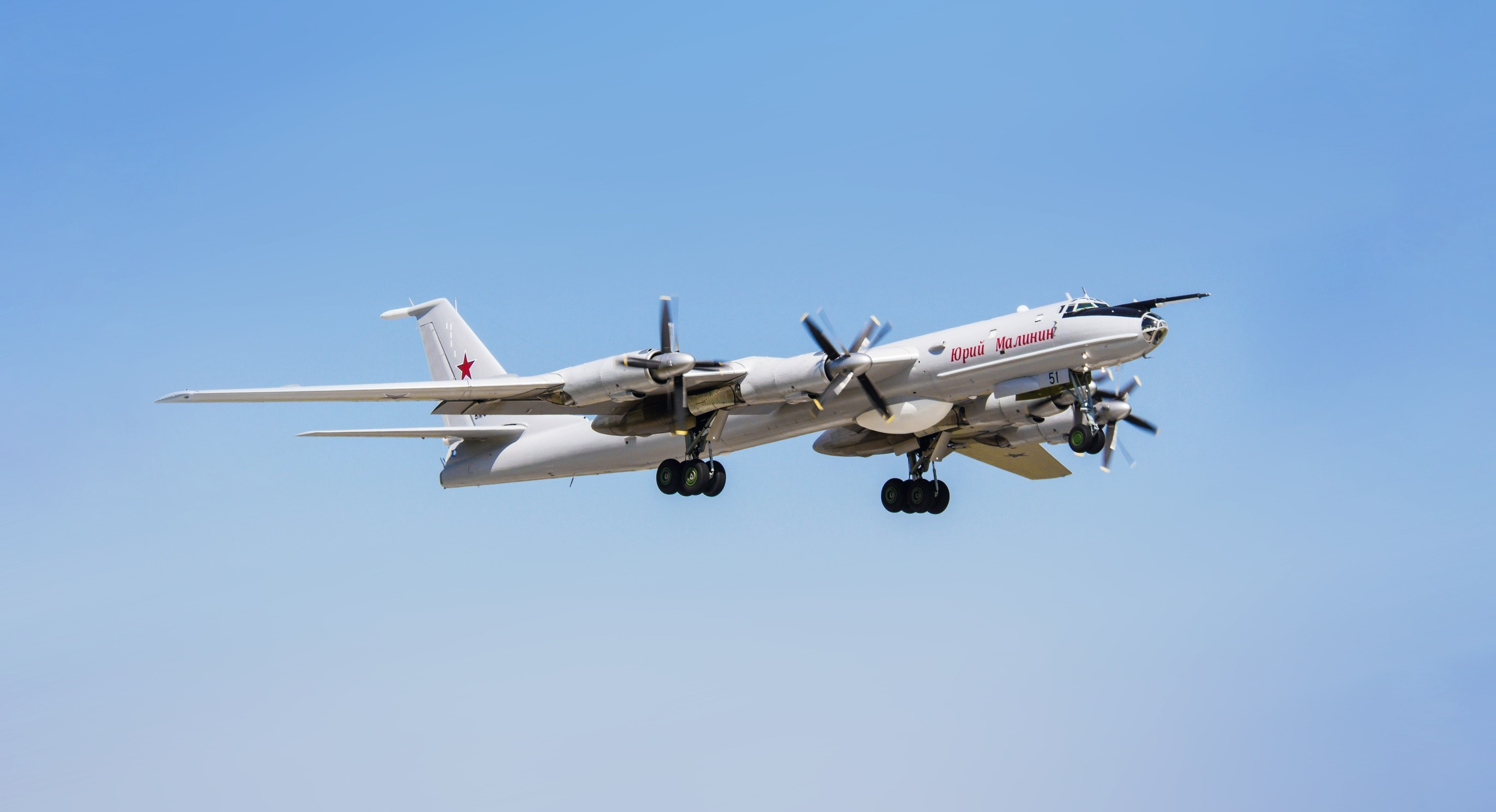 Tupolev Tu-142 military aircraft in flight HD Wallpaper