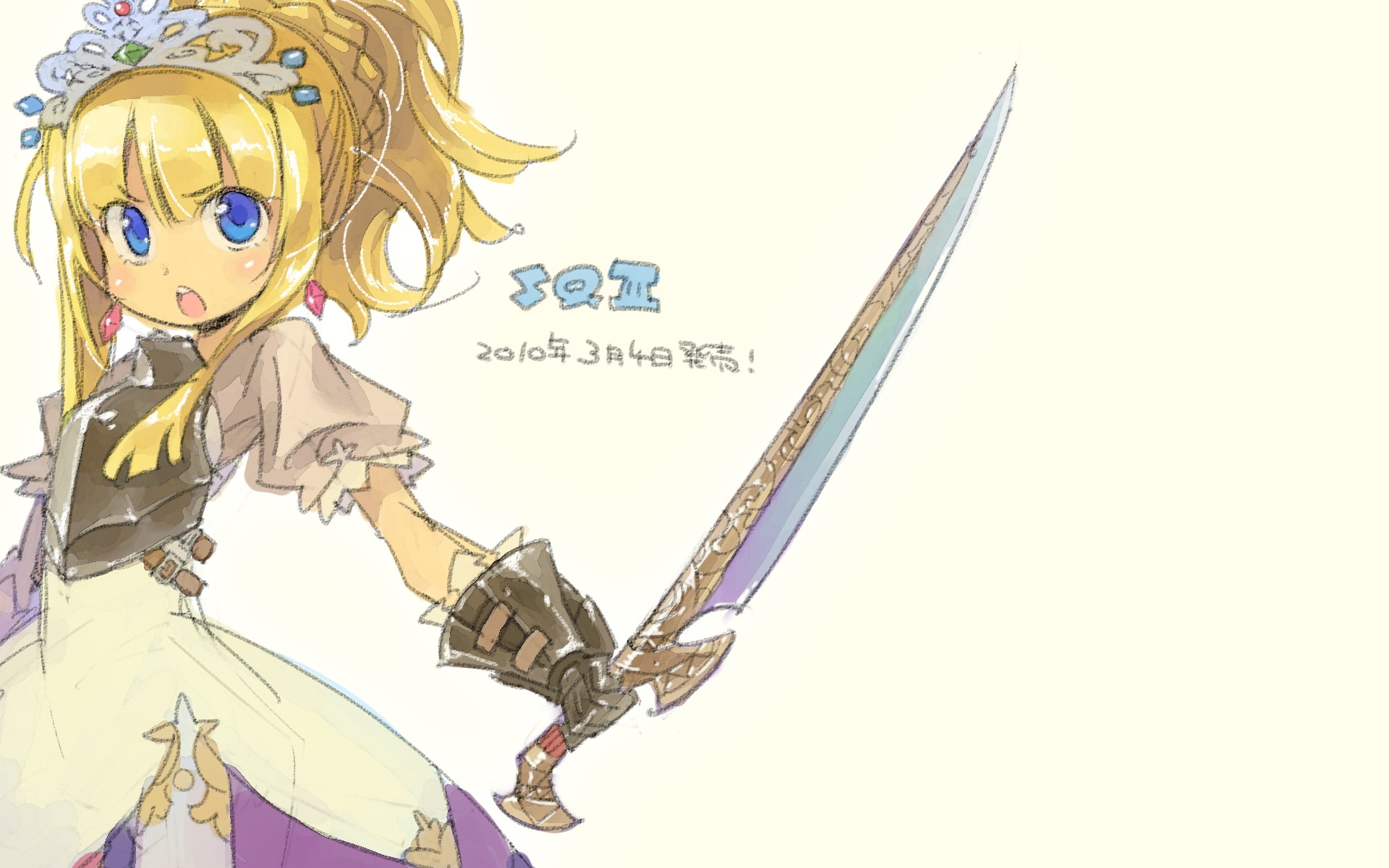 Fantasy girl with sword from Etrian Odyssey HD Wallpaper