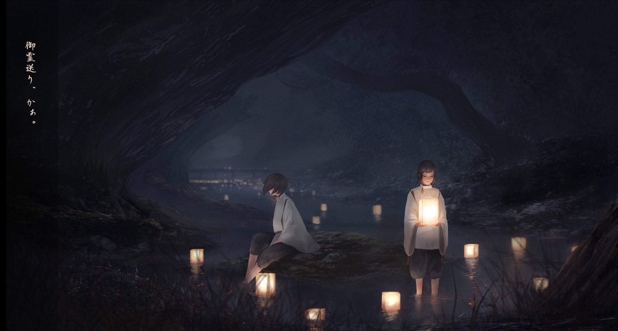 Two children with lanterns in a dark cave HD Wallpaper