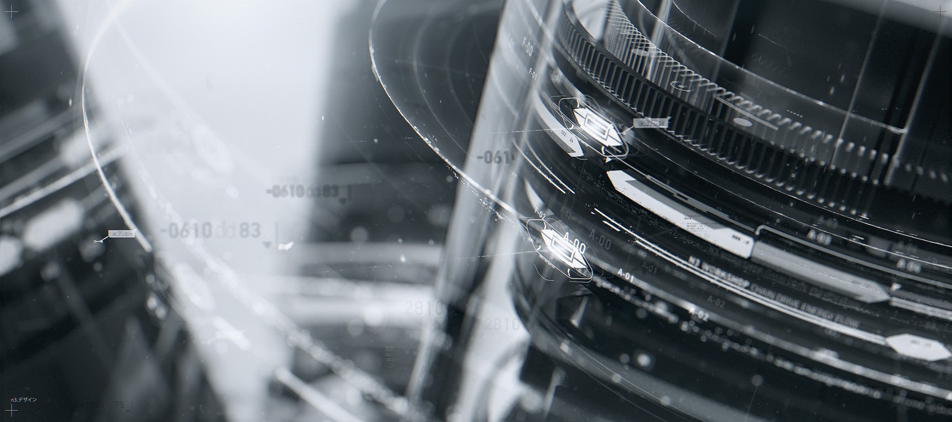Futuristic digital interface with data streams HD Wallpaper