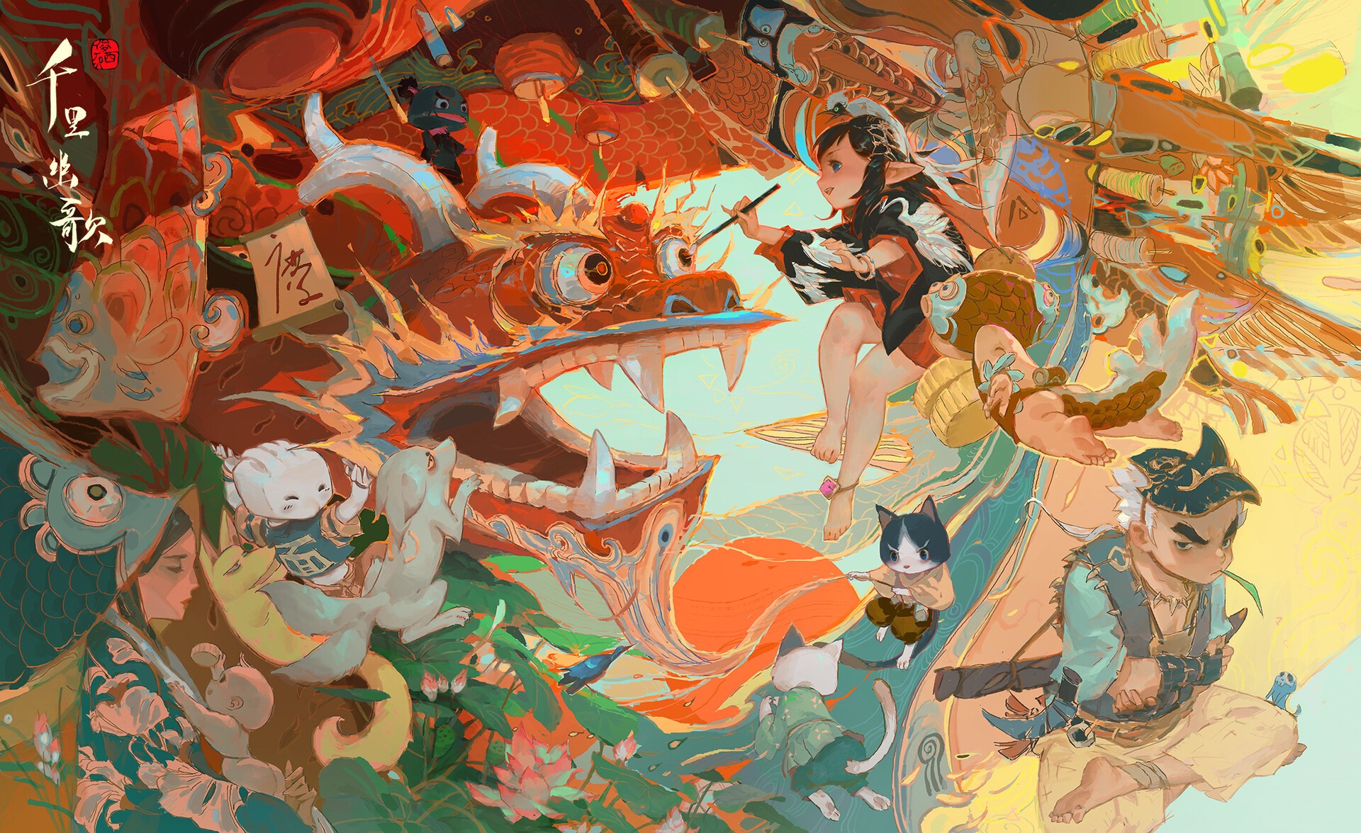 A girl paints a Chinese dragon with cranes and animals HD Wallpaper