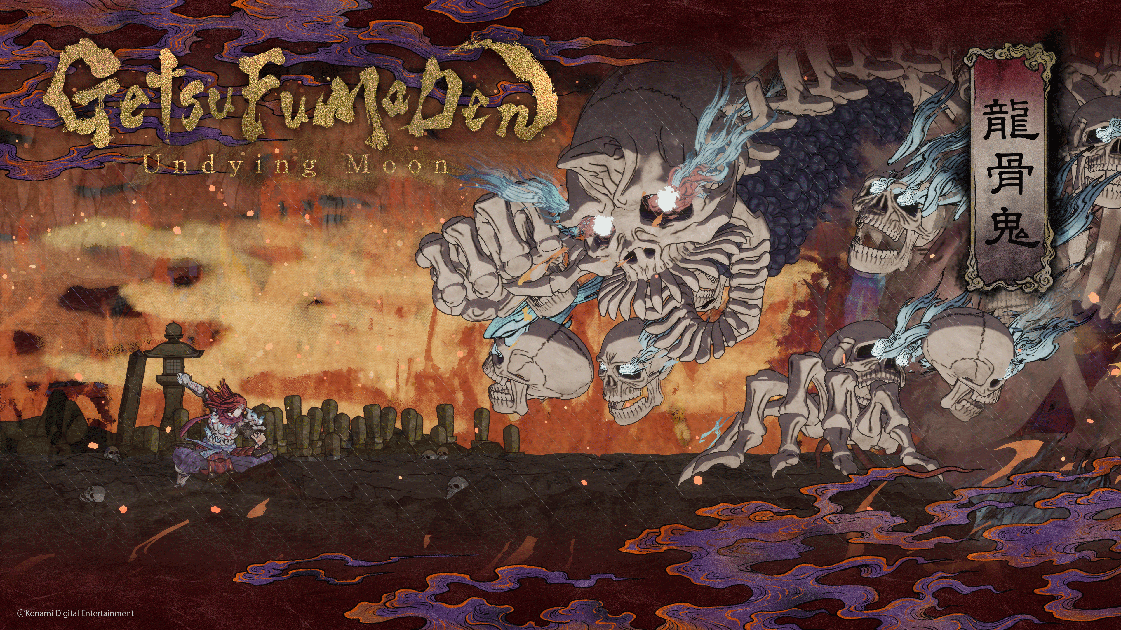 GetsuFumaDen: Undying Moon 4K HD Wallpaper