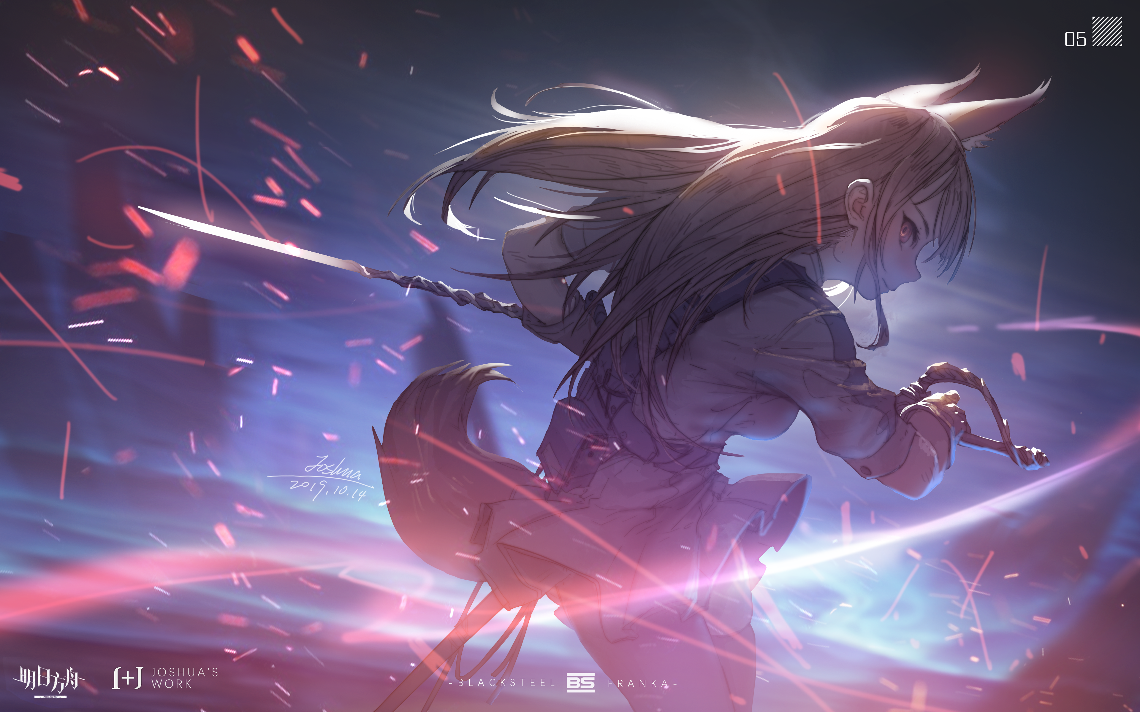 4K Franka from Arknights with sword HD Wallpaper