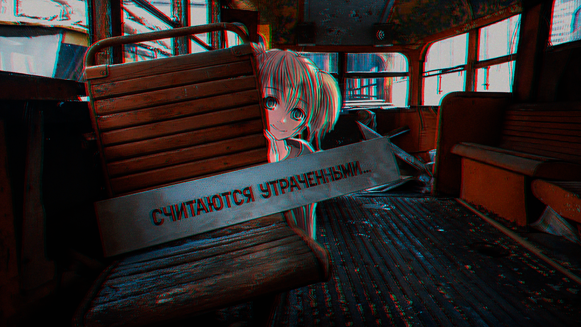 Anime girl in abandoned Soviet bus HD Wallpaper