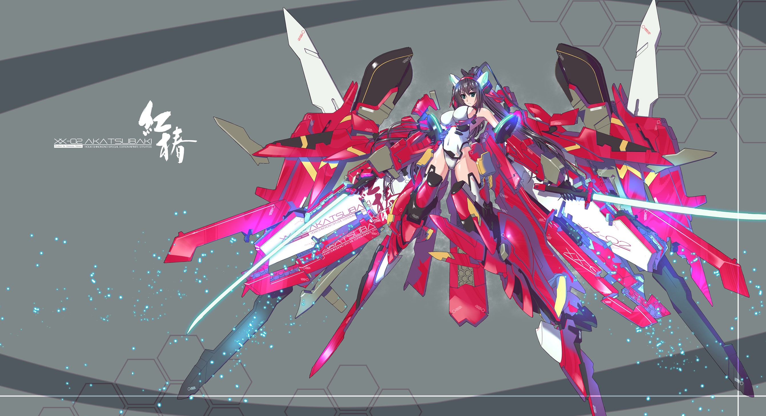 Mecha girl with red wings and sword HD Wallpaper