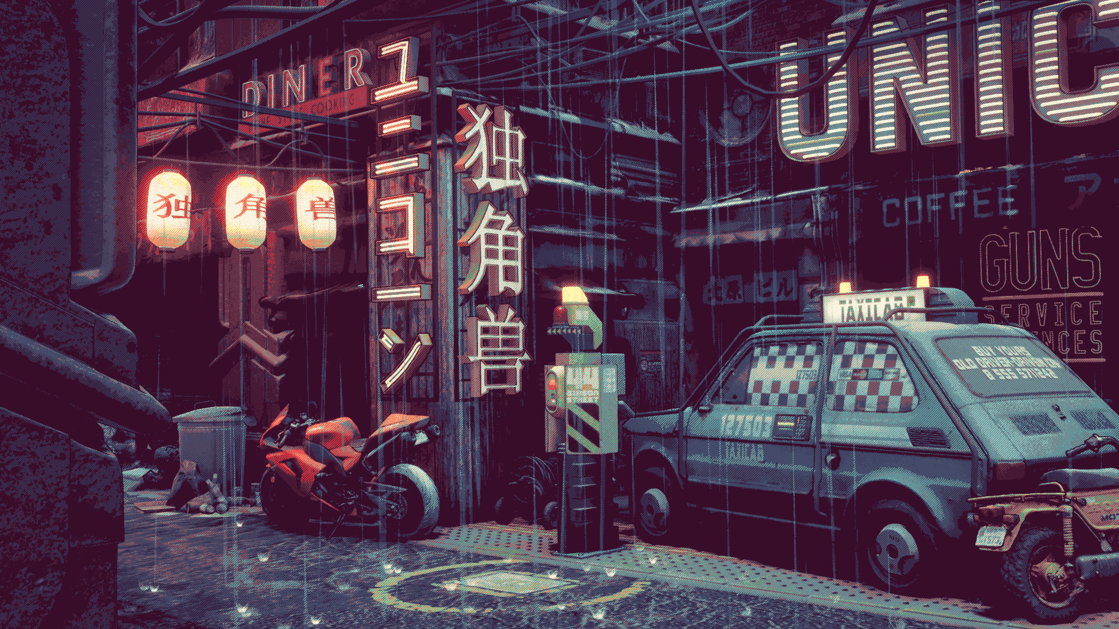 Artistic City HD Wallpaper