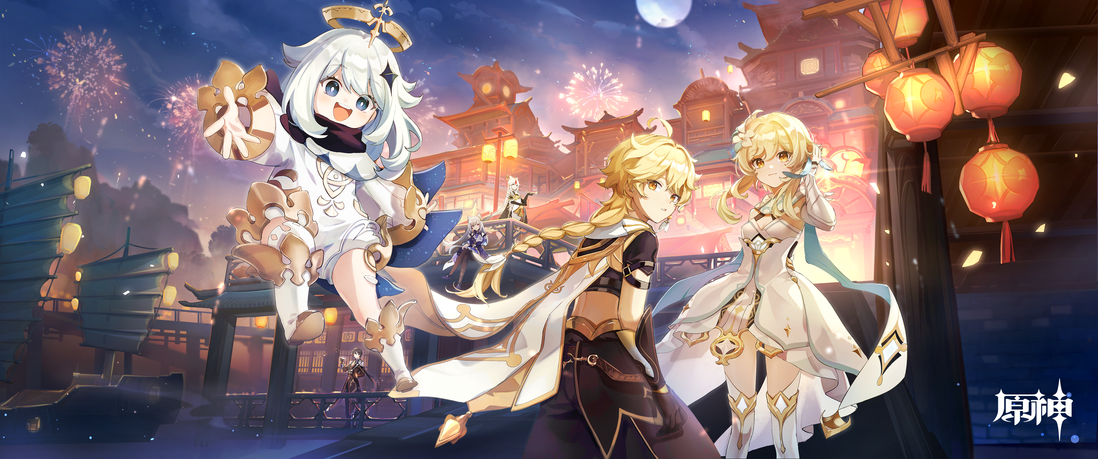 Genshin Impact characters Paimon, Aether, and Lumine at a festival HD Wallpaper