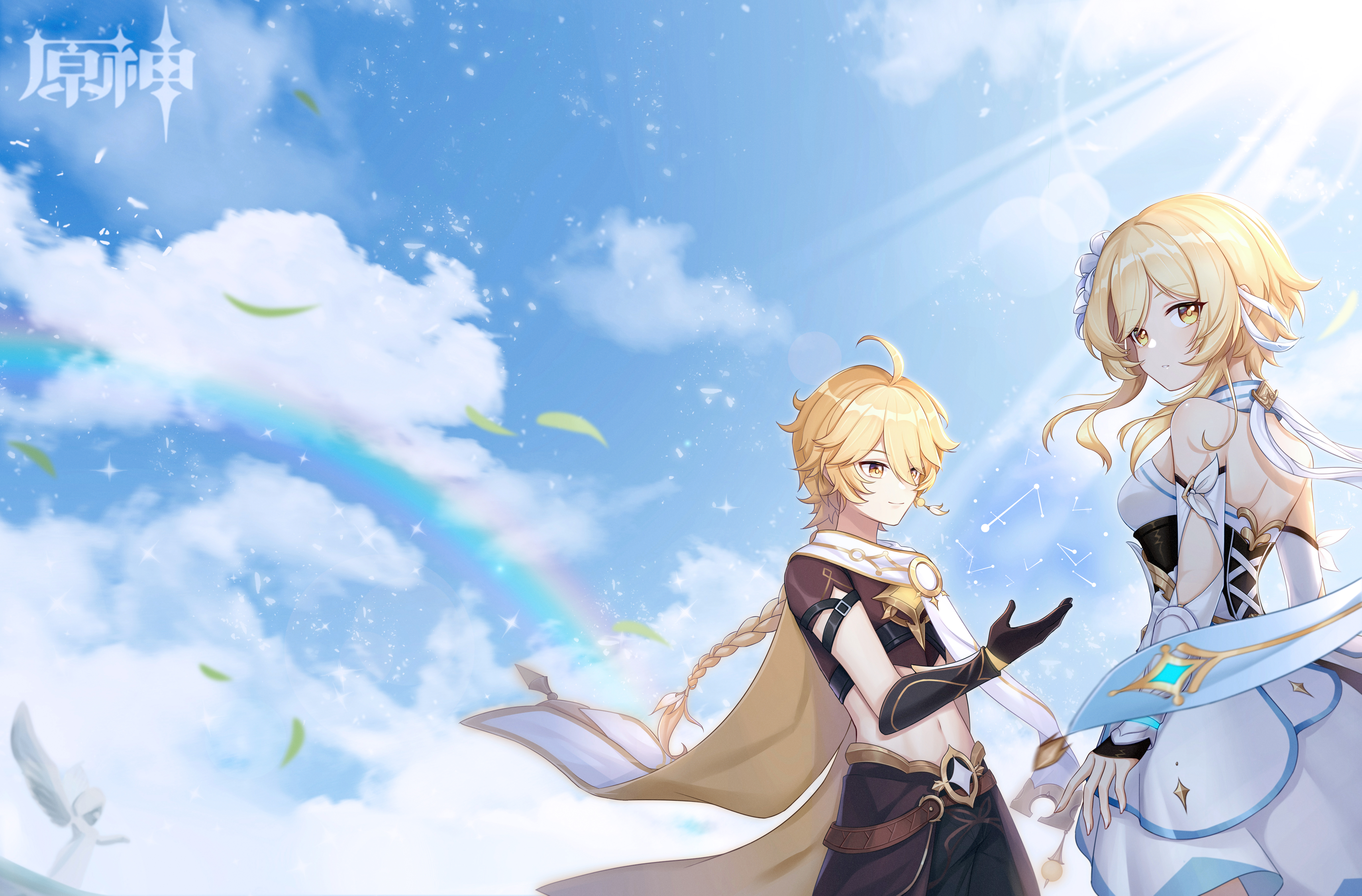 Aether and Lumine under a Radiant Sky 4K HD Wallpaper