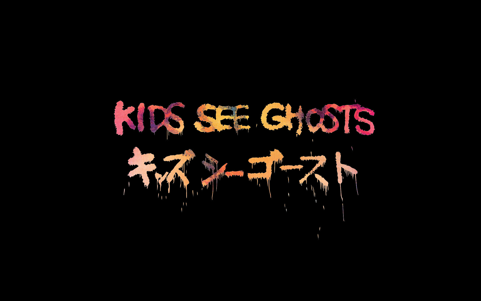 Kids See Ghosts logo with Japanese text HD Wallpaper