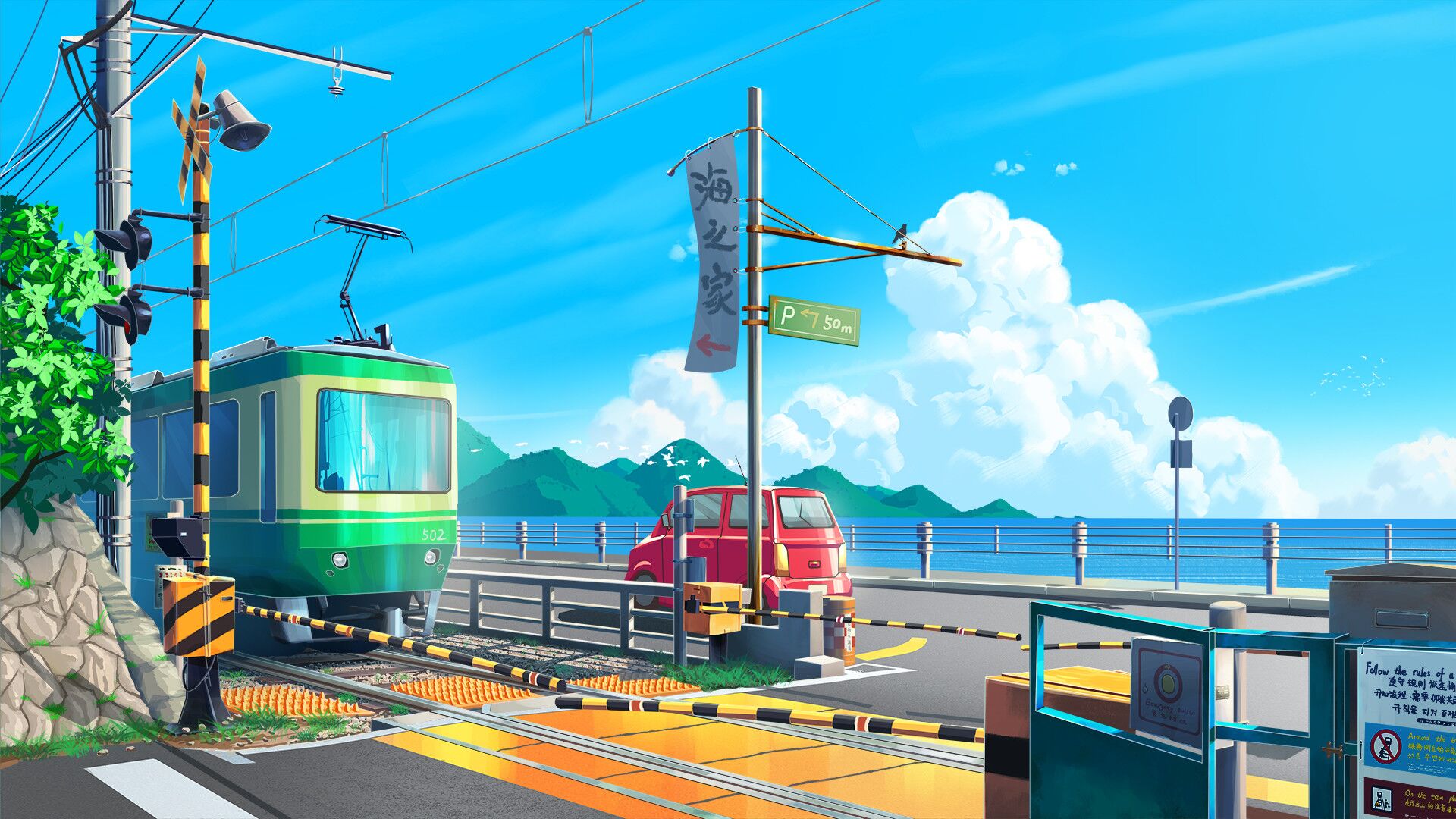 Train and car at a railroad crossing by the sea HD Wallpaper