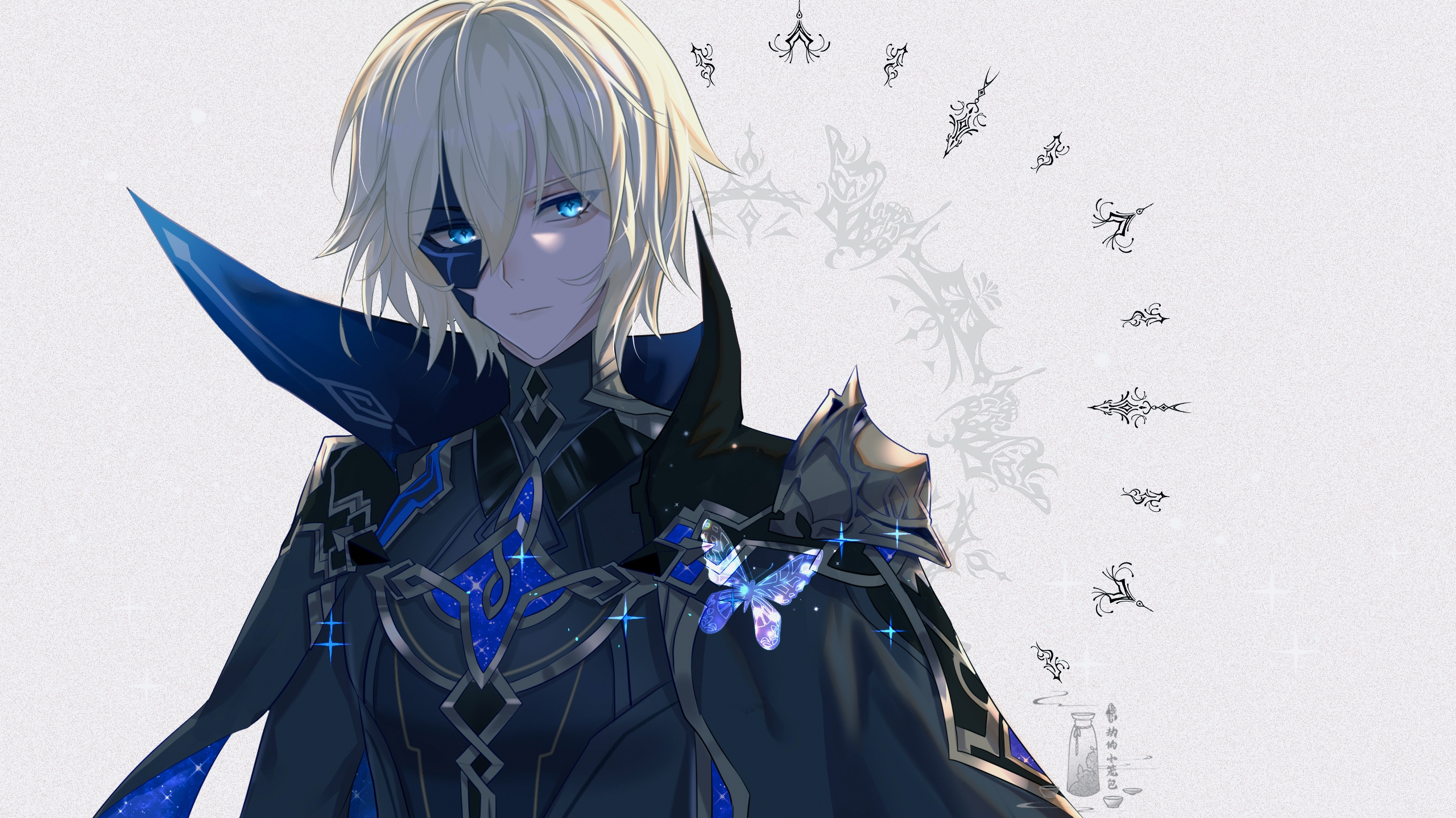 Dainsleif from Genshin Impact with blue markings HD Wallpaper
