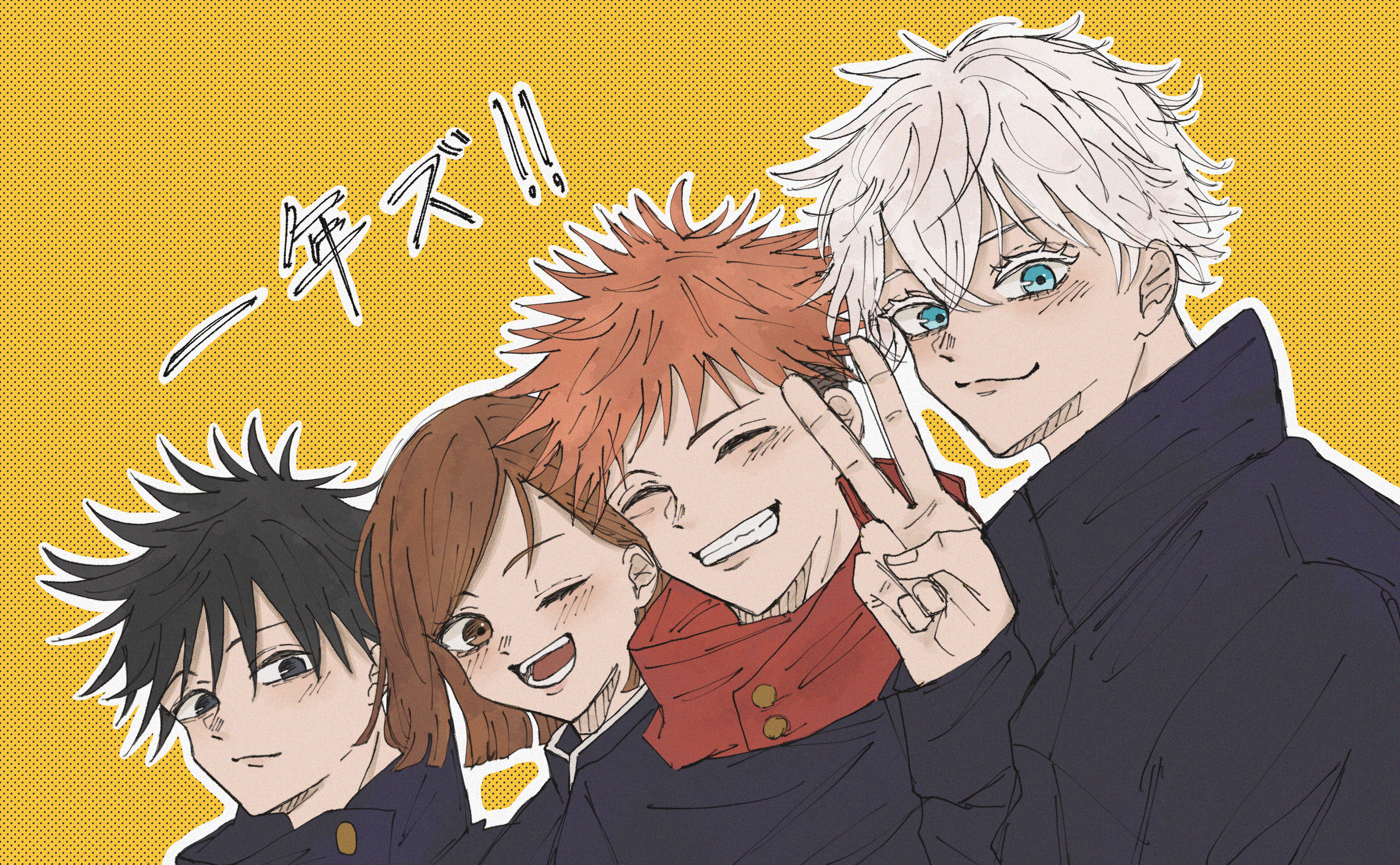 Jujutsu Kaisen characters posing together HD Wallpaper