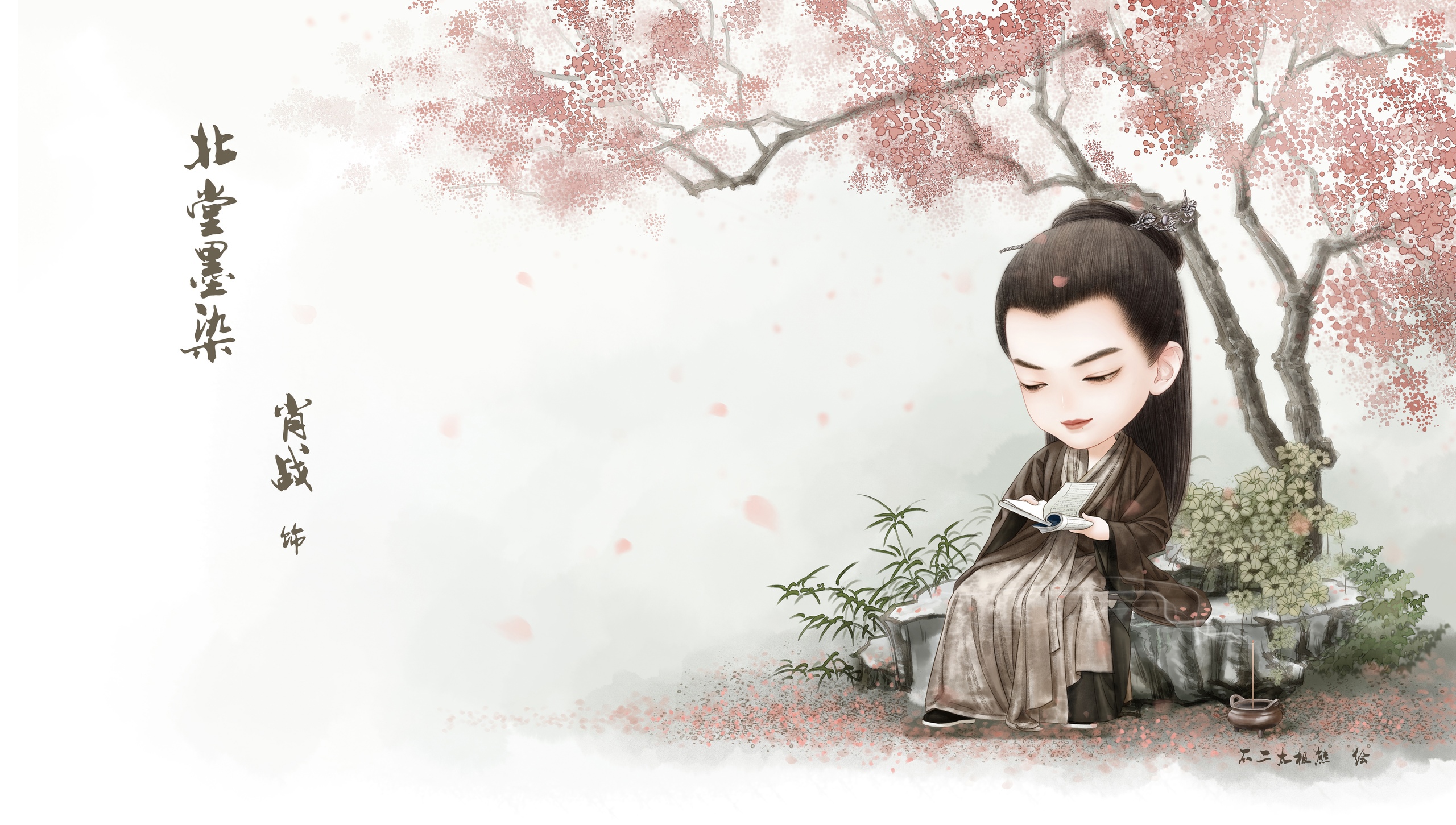 Chibi Xiao Zhan Reading Under a Cherry Blossom Tree HD Wallpaper