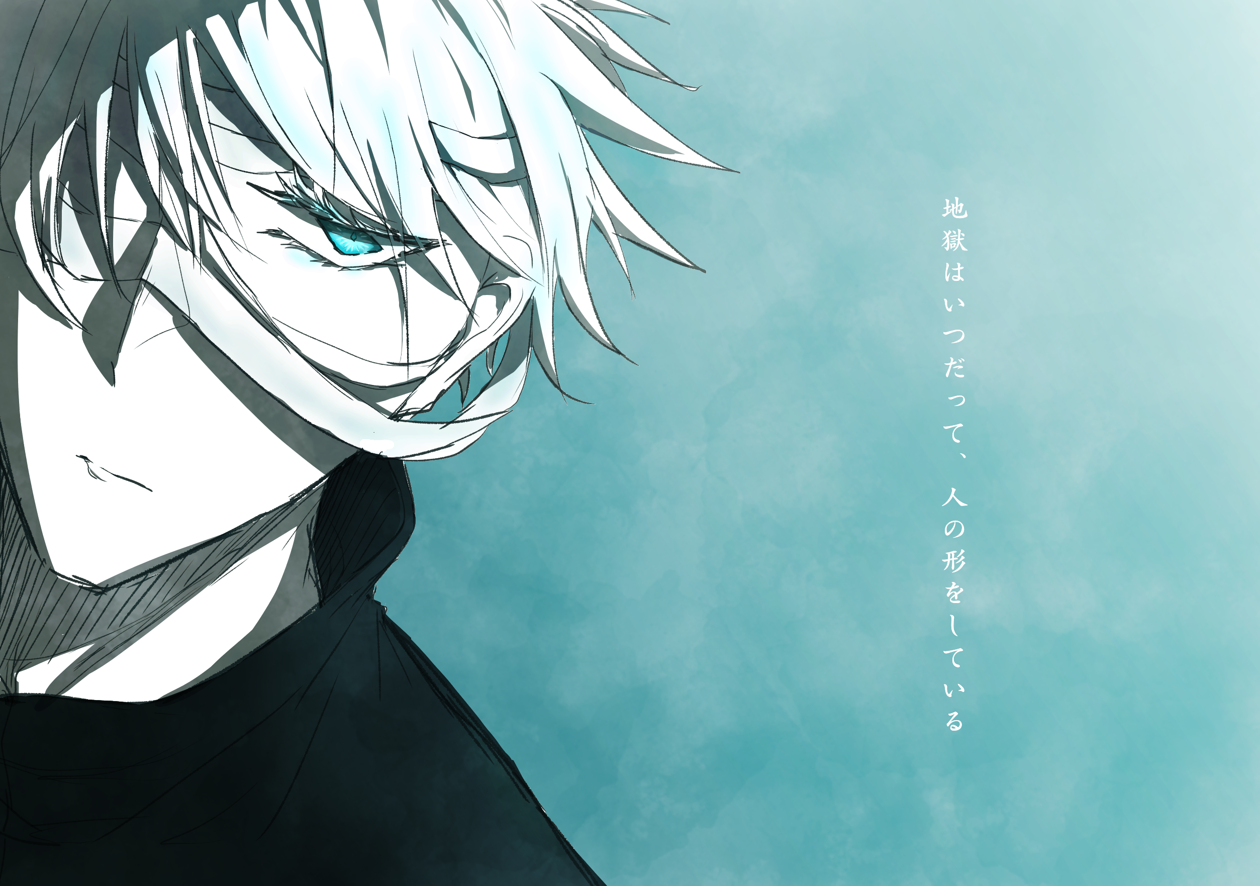 Satoru Gojo with blue eyes and white hair HD Wallpaper