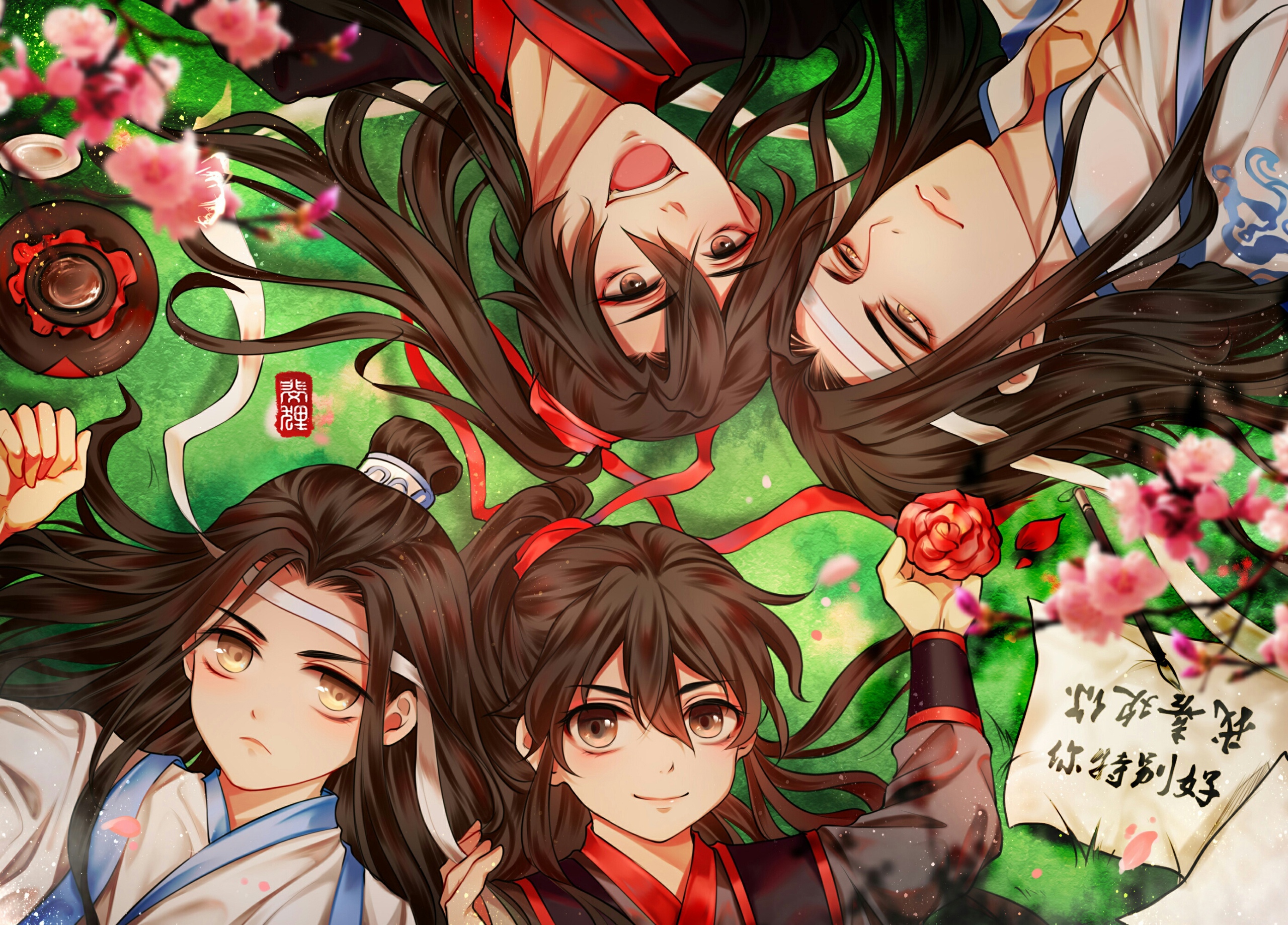 Mo Dao Zu Shi: Wei Wuxian, Lan Wangji, and others HD Wallpaper