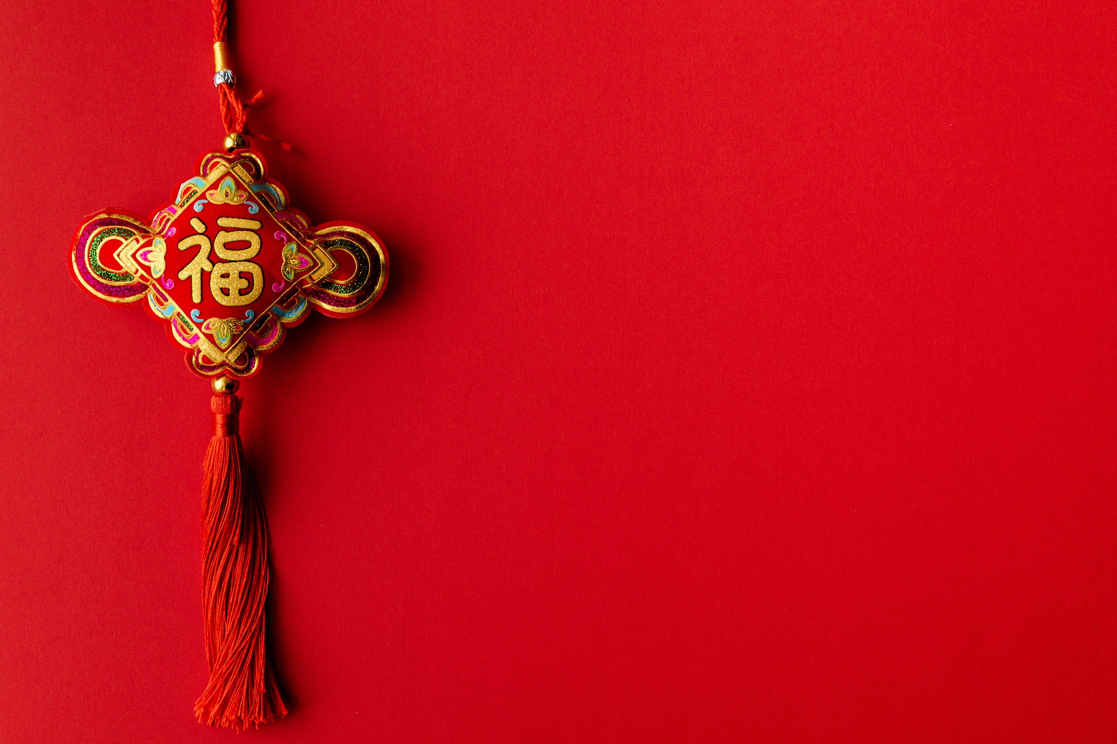 Chinese New Year Ornament with "Fu" Character HD Wallpaper