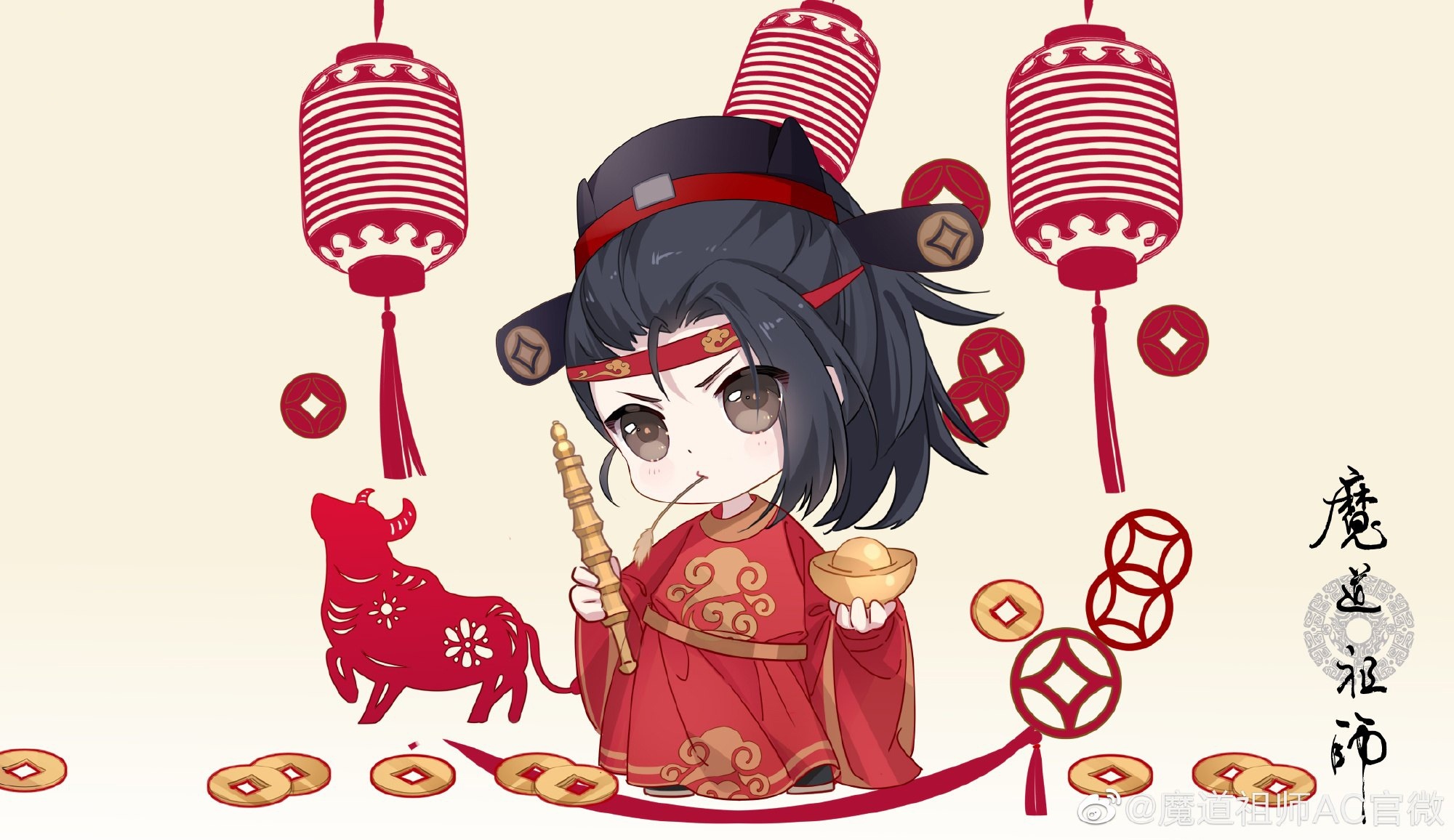 Mo Dao Zu Shi Lan Jingyi Chinese New Year HD Wallpaper