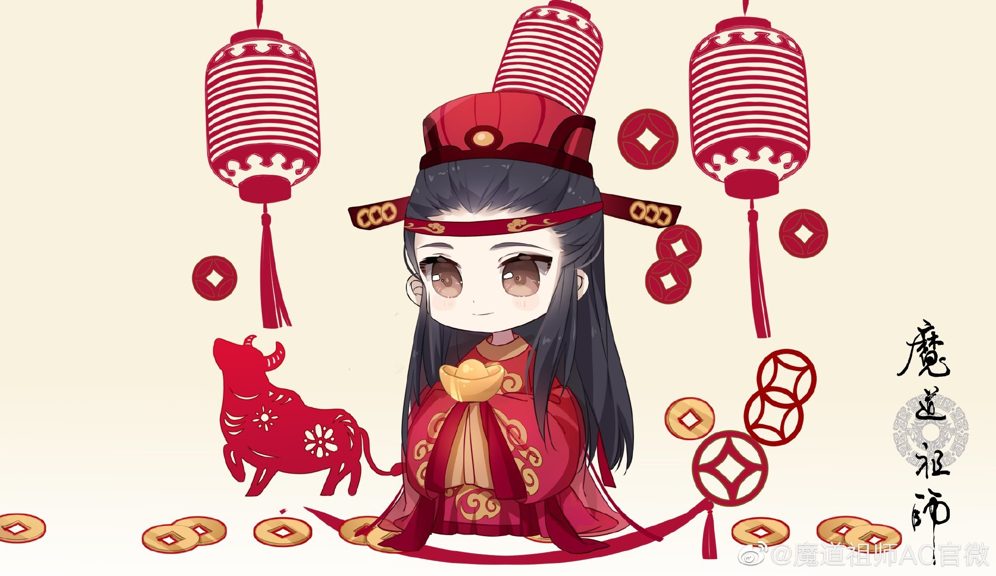 Mo Dao Zu Shi Chibi Character with Lanterns and Coins HD Wallpaper
