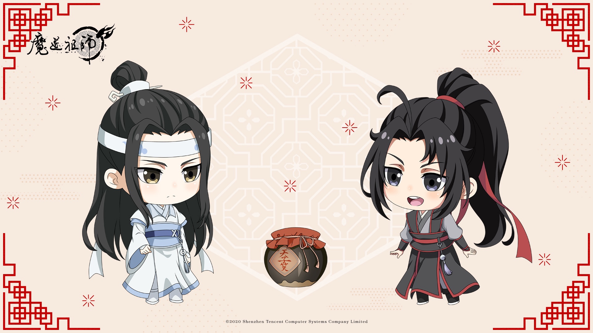 Mo Dao Zu Shi: Lan Wangji and Wei Wuxian Chibi HD Wallpaper
