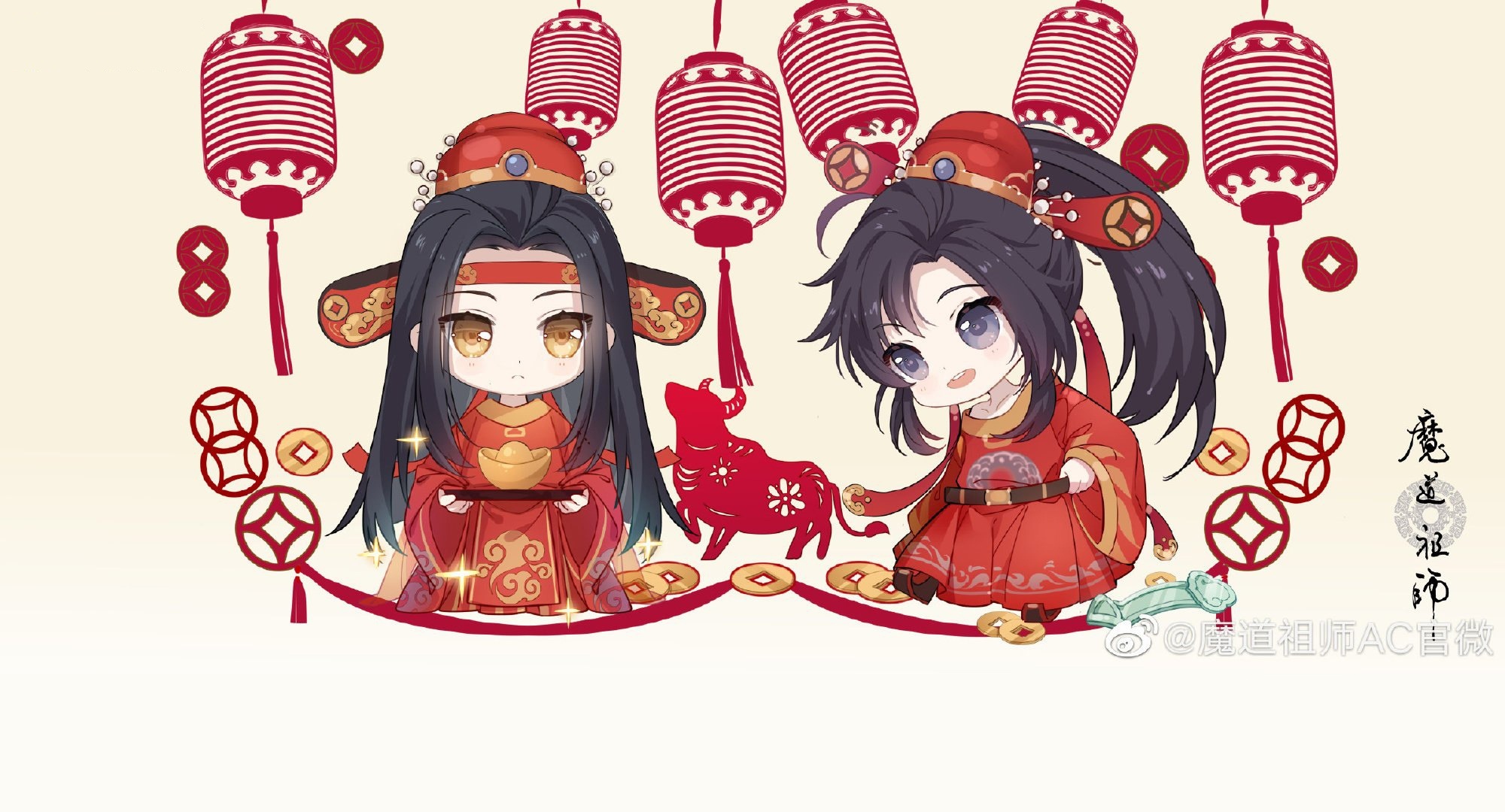 Mo Dao Zu Shi Lan Zhan Wei Wuxian Chinese New Year HD Wallpaper