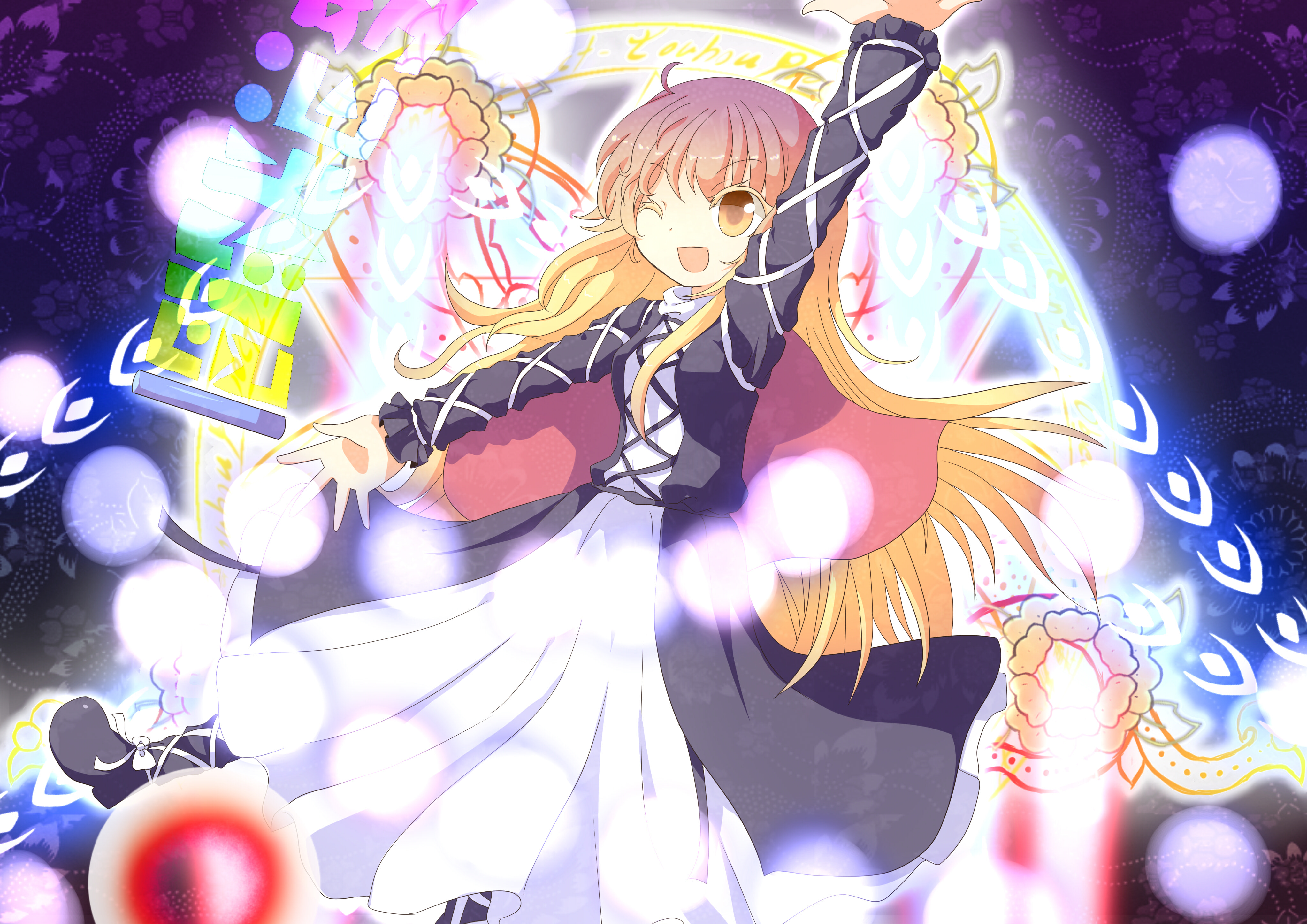 Byakuren Hijiri from Touhou 4K HD Wallpaper