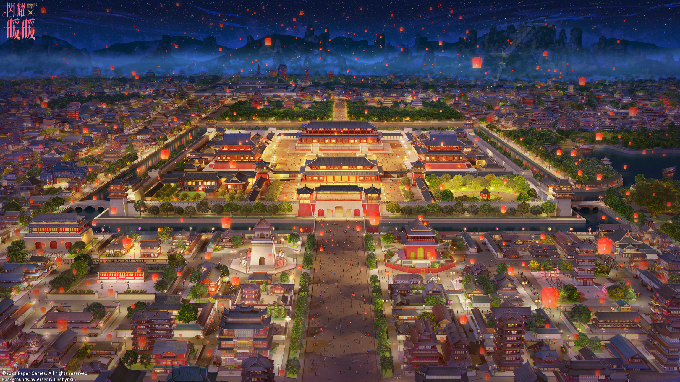 Ancient City at Night with Lanterns HD Wallpaper