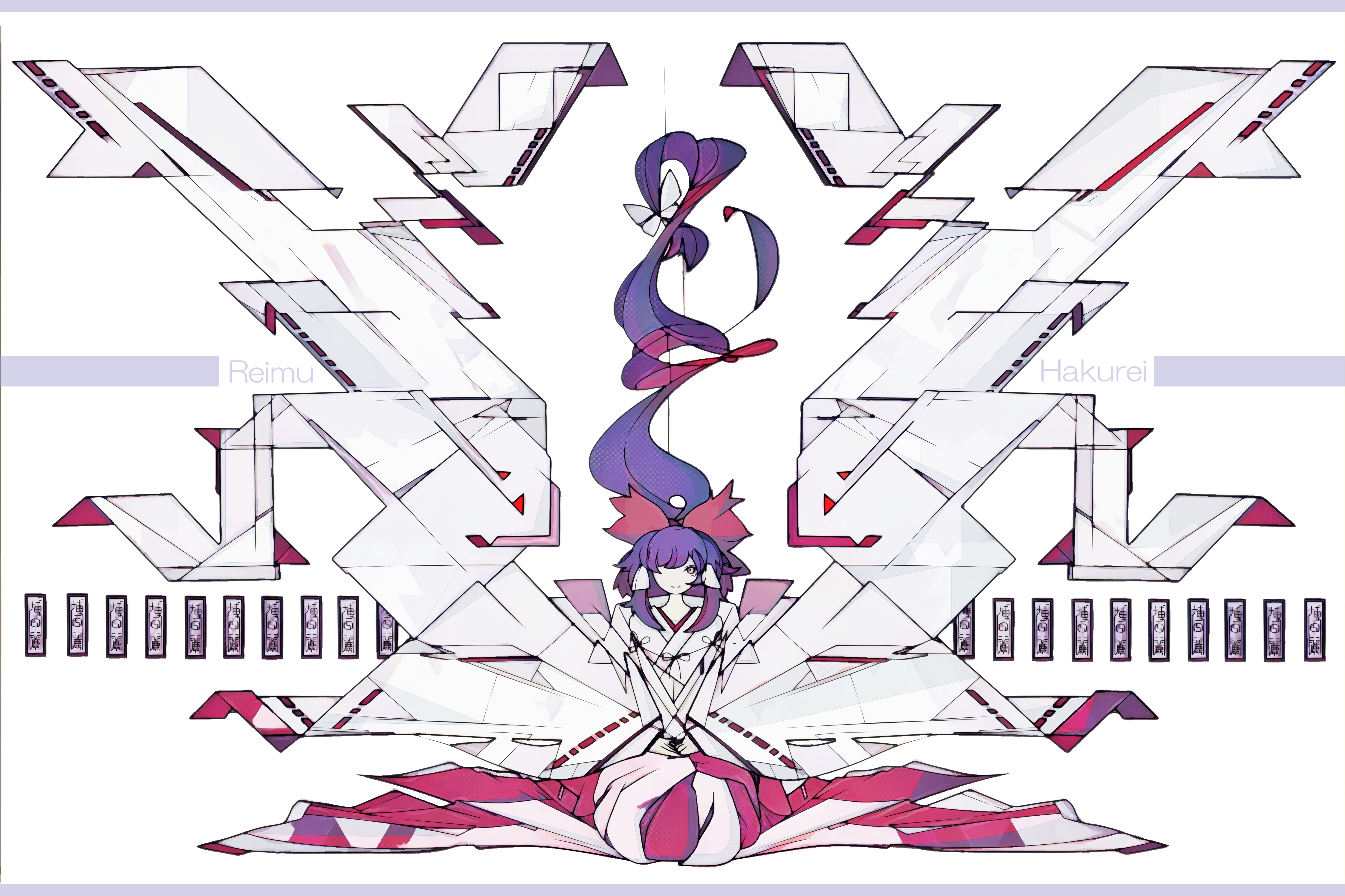 Reimu Hakurei Touhou 4K HD Wallpaper