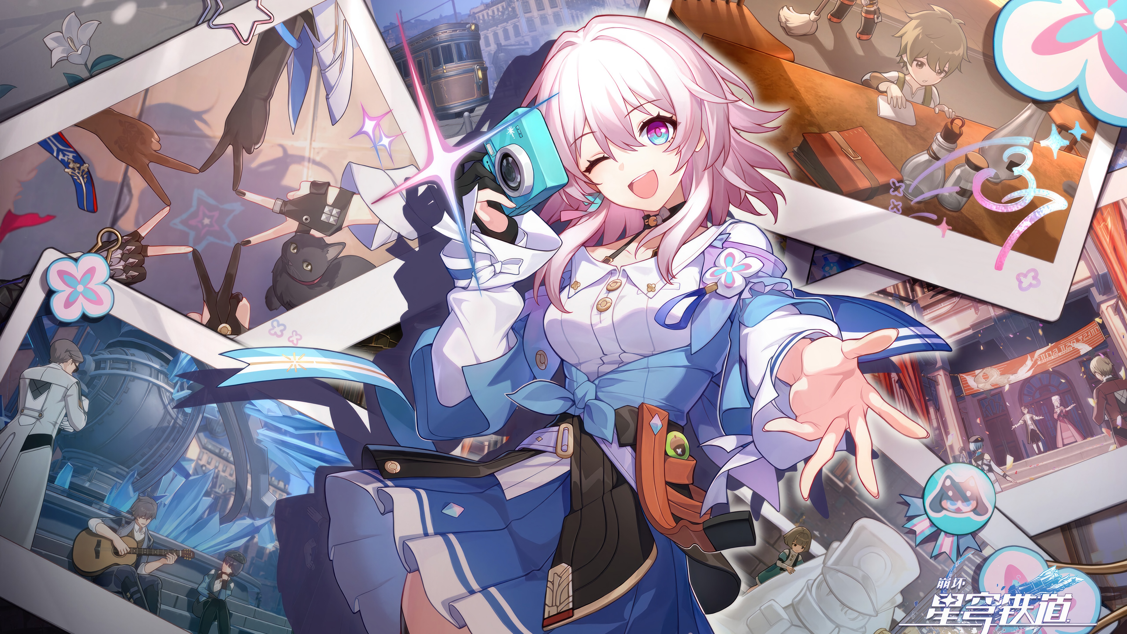 Honkai: Star Rail March 7th 4K HD Wallpaper