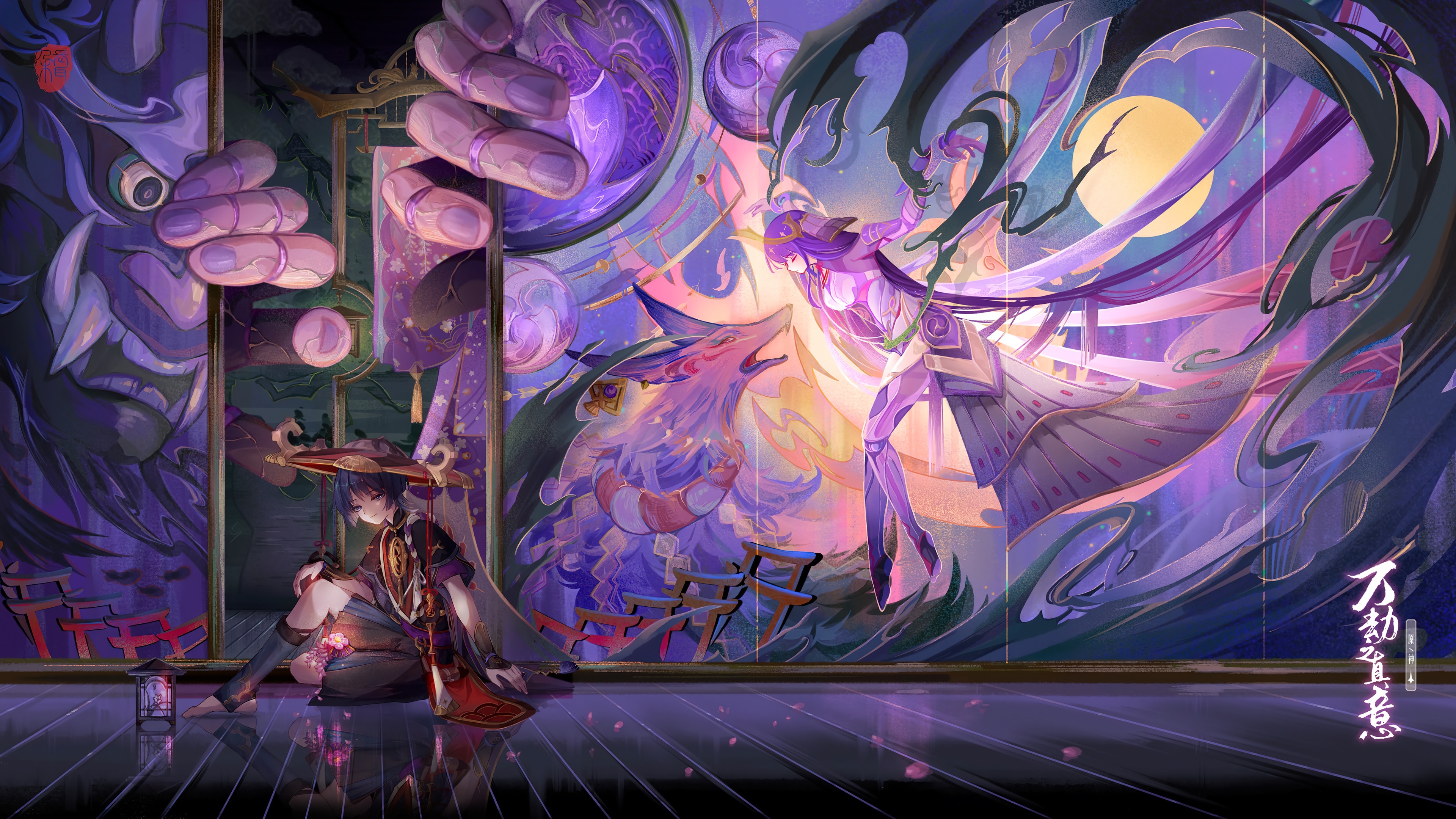 Genshin Impact: Wanderer and Raiden Shogun Mural HD Wallpaper