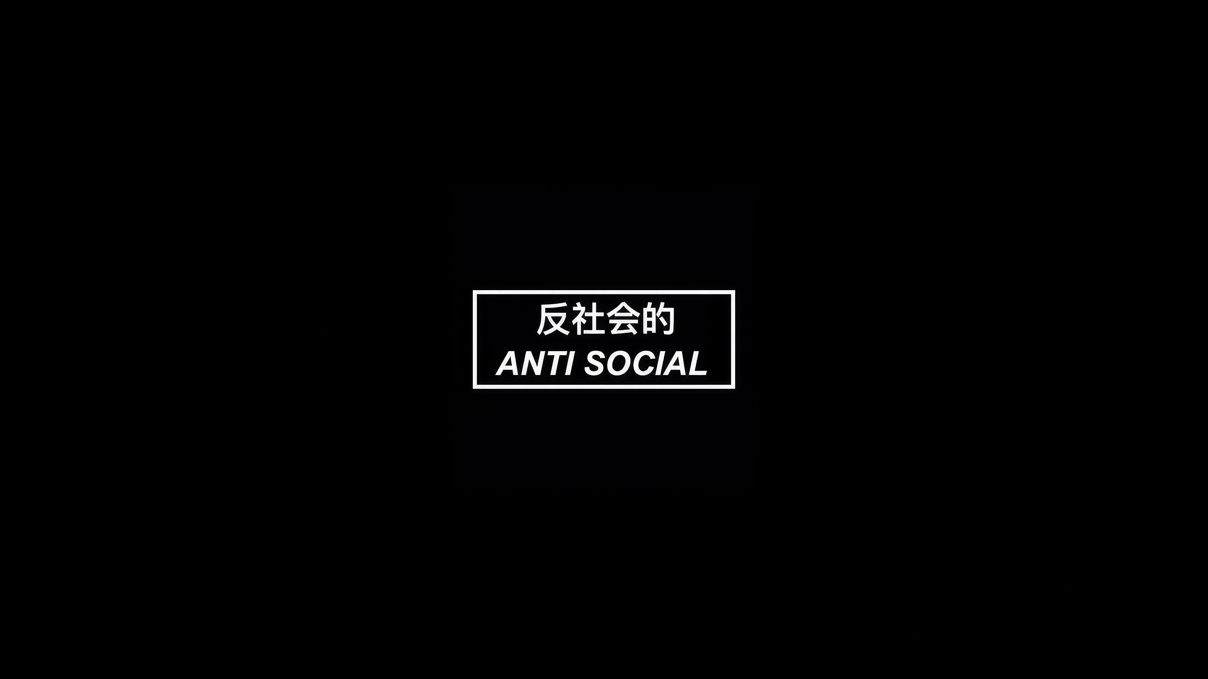 Anti Social Japanese Text Digital Art 4K HD Wallpaper
