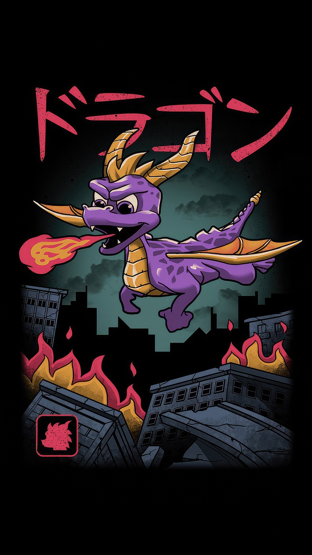 Spyro the Dragon breathing fire on a city HD Phone Wallpaper