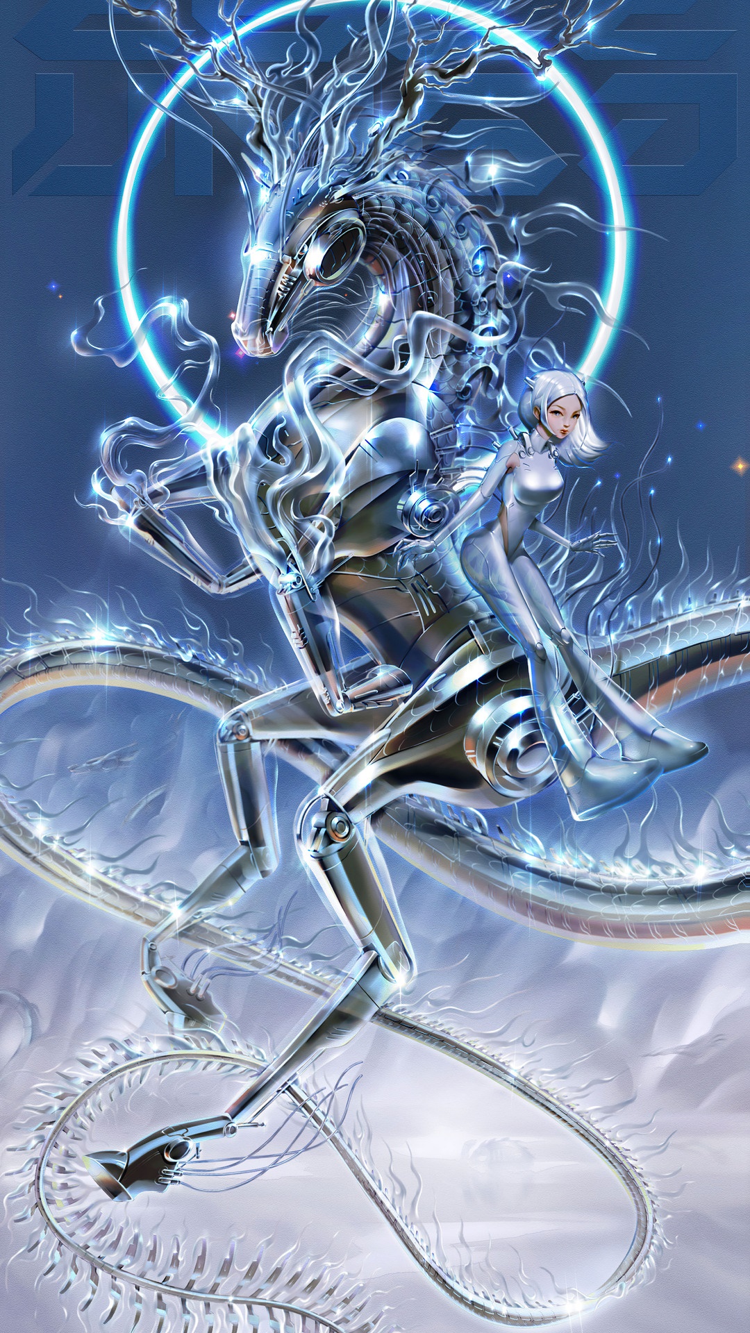 Digital Art of a Woman and a Mechanical Dragon HD Phone Wallpaper